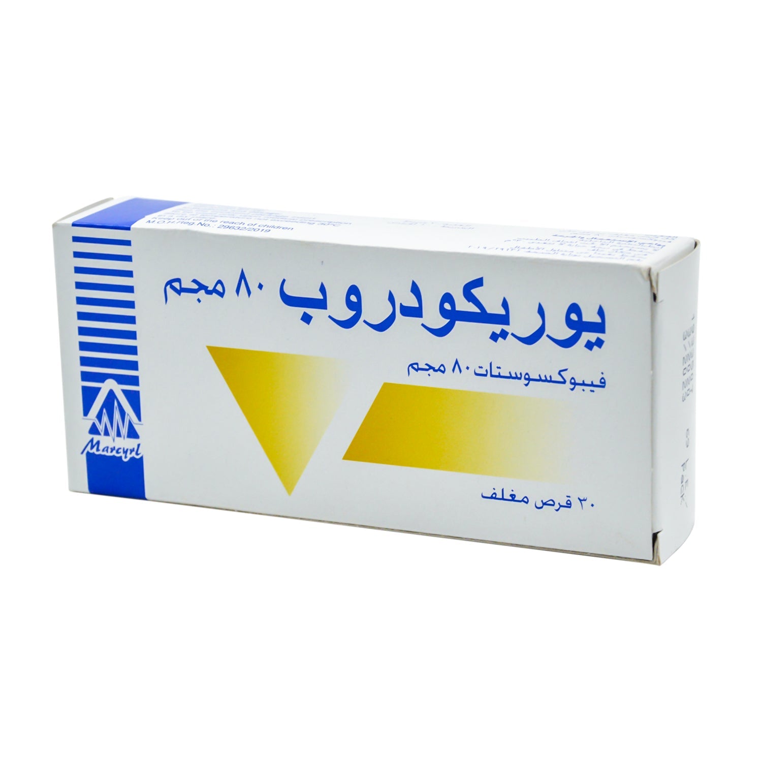 Uricodrop 80mg Febuxostat