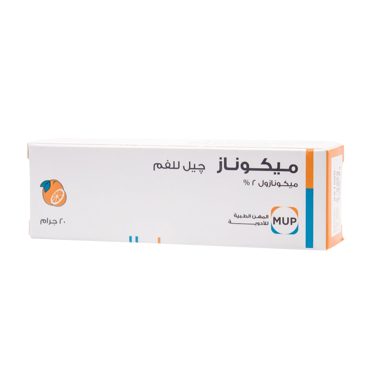 Miconaz 2% Miconazole Oral Gel Orange Flavor