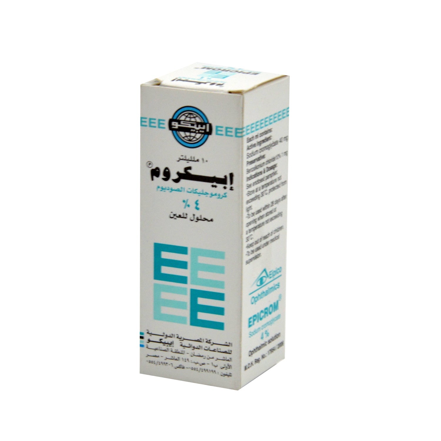Epicrom 4% Sodium Cromoglycate Antiallergic Ophthalmic Drops