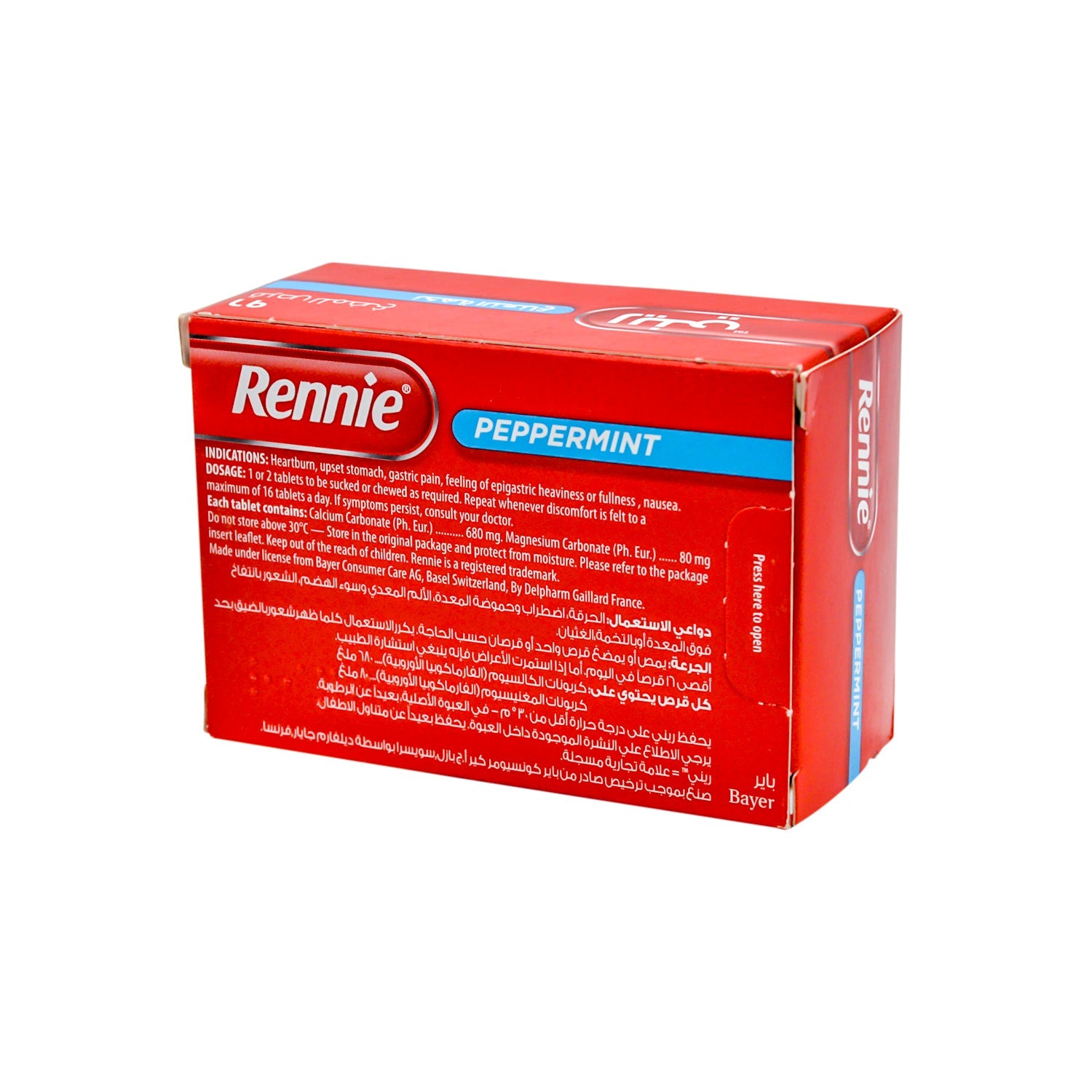 Rennie Indigestion & Heart Burn Relief Chewable Tablets Peppermint Flavor