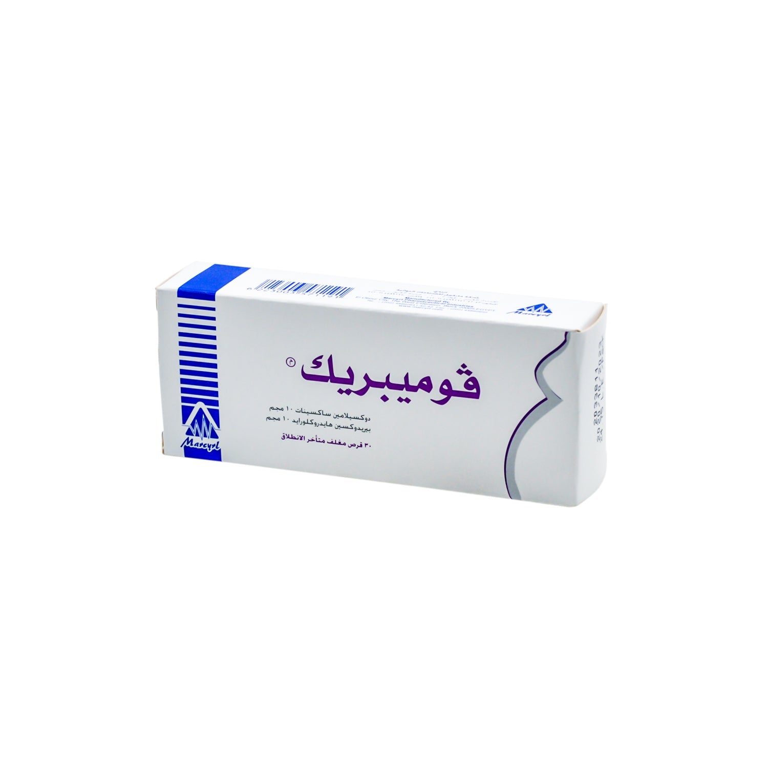 Vomibreak with 10mg Doxylamine Succinate & 10mg Pyridoxine Hydrochloride