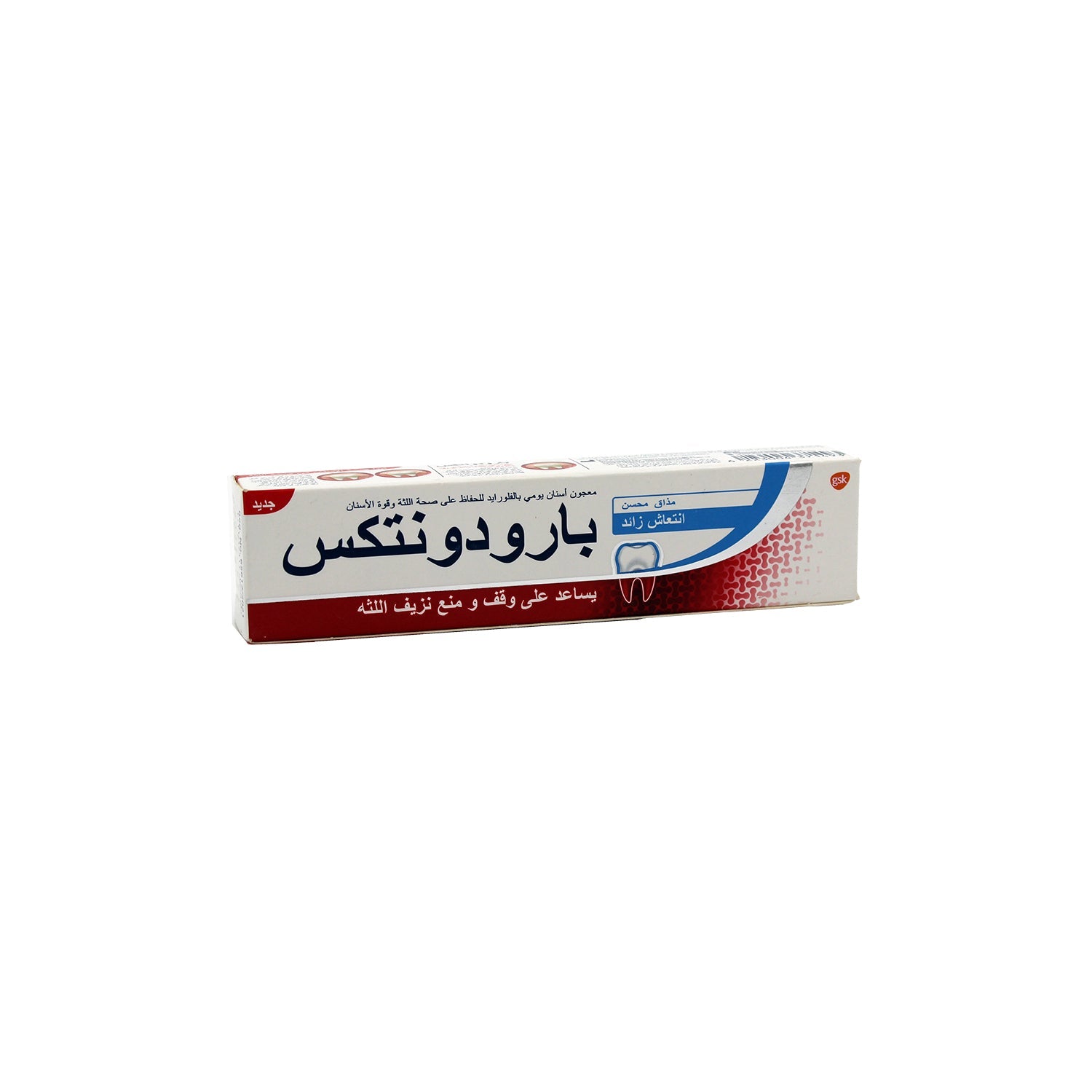 Parodontax Extra Fresh Toothpaste with Fluoride for Bleeding Gums