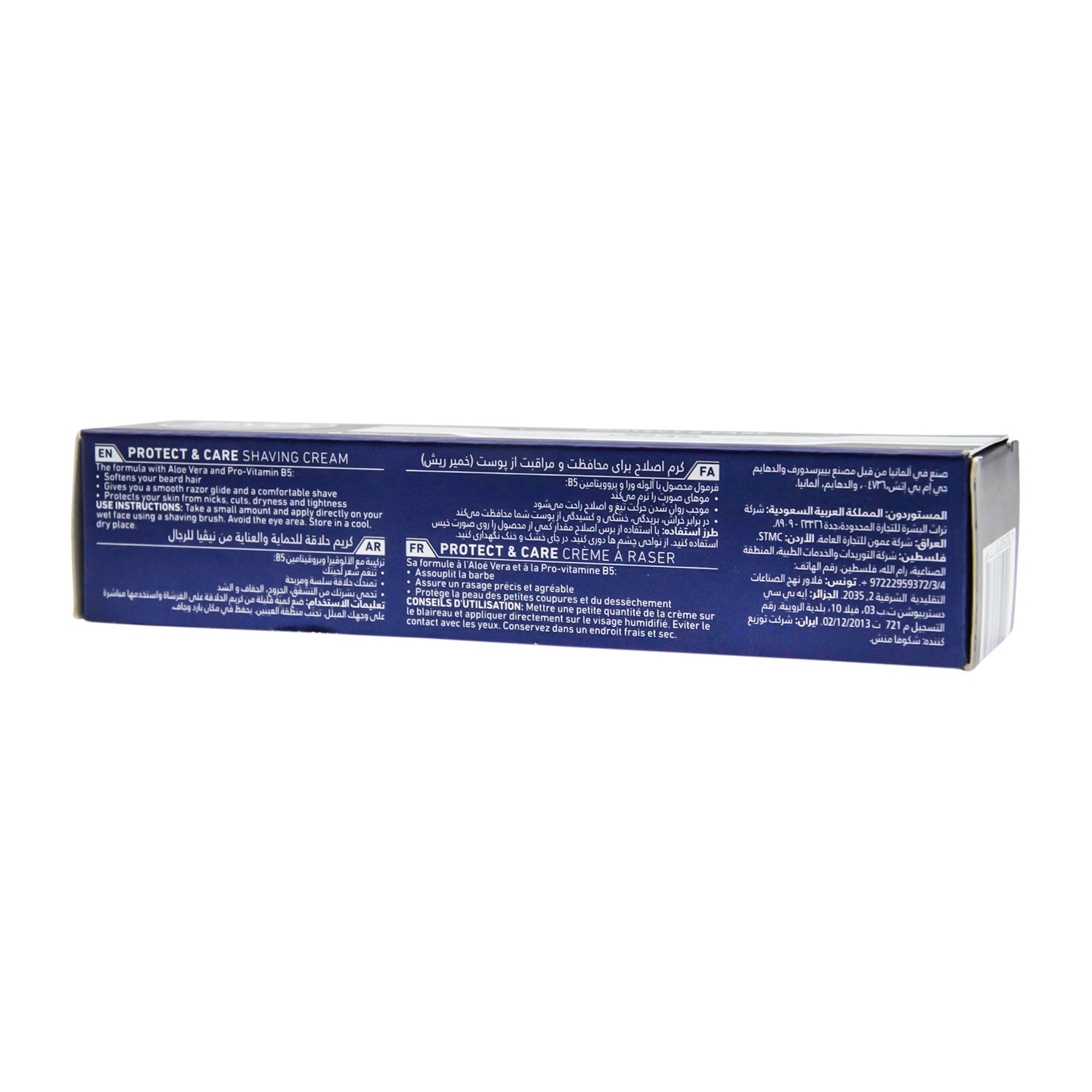 Nivea Shaving Cream (Protect&Care) 60ml