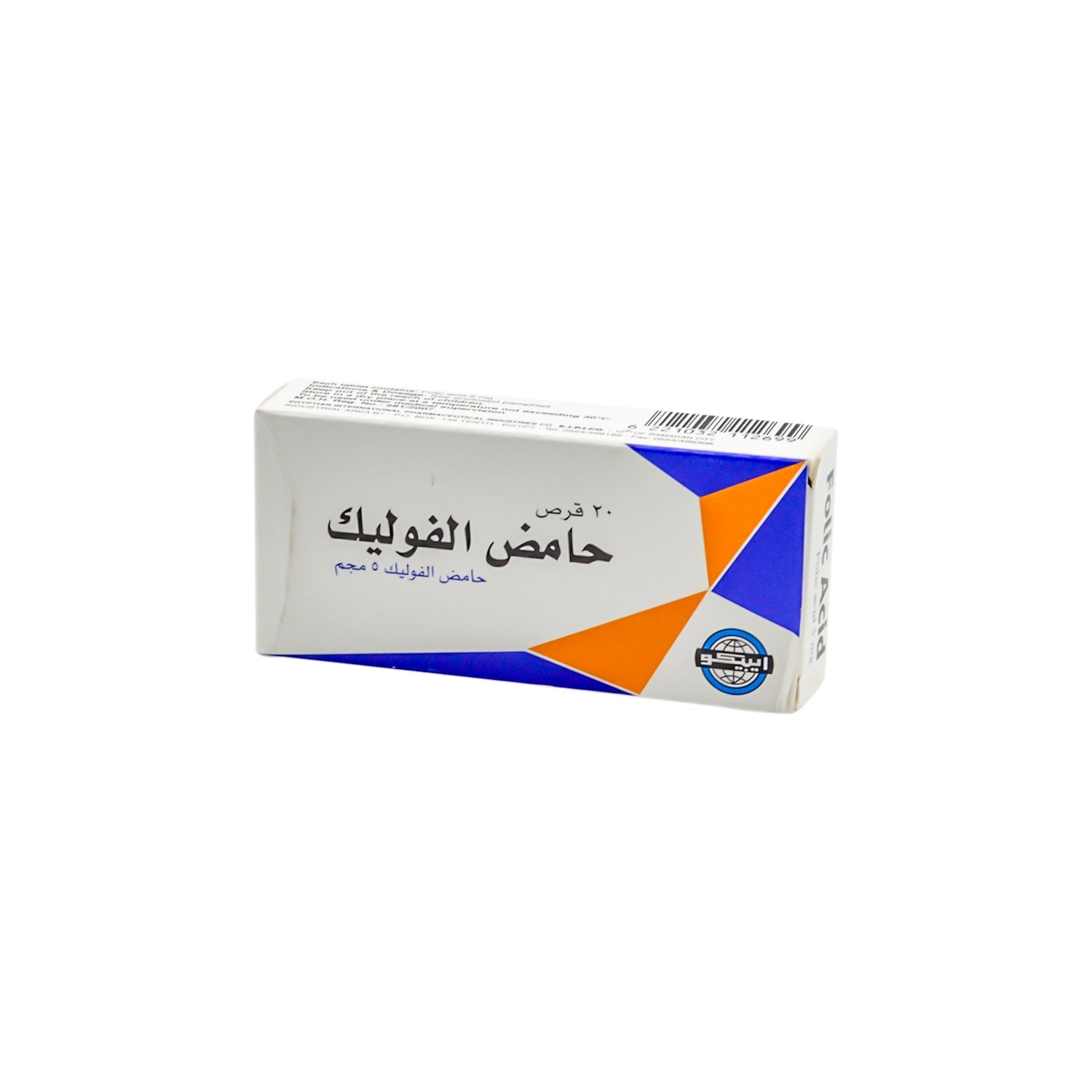 Folic Acid 5mg