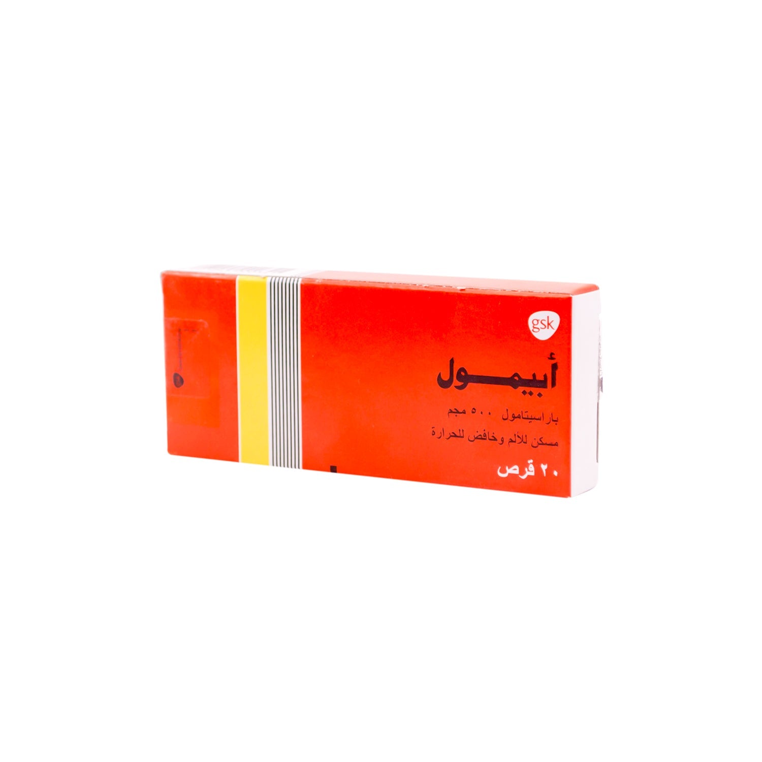 Abimol 500mg Paracetamol Analgesic & Antipyretic