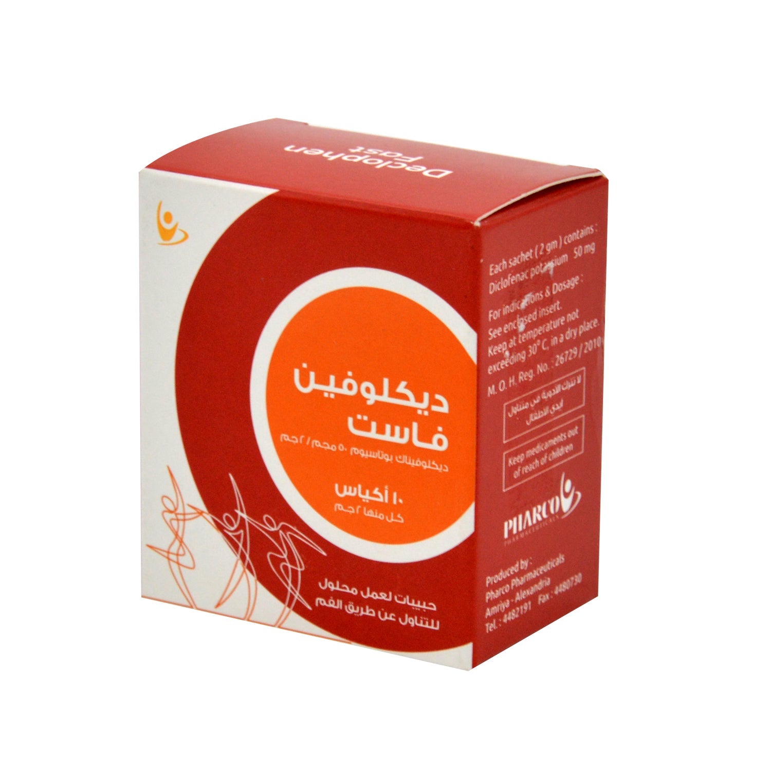 Declophen Fast 50mg/2gm Diclofenac Potassium
