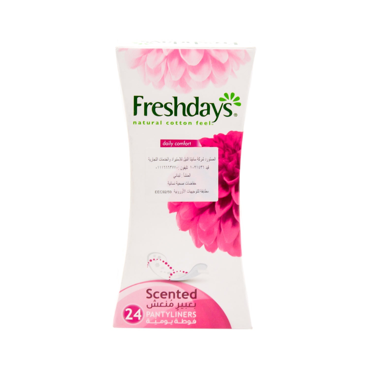 Freshdays Natural Cotton Feel Scented Pantyliners