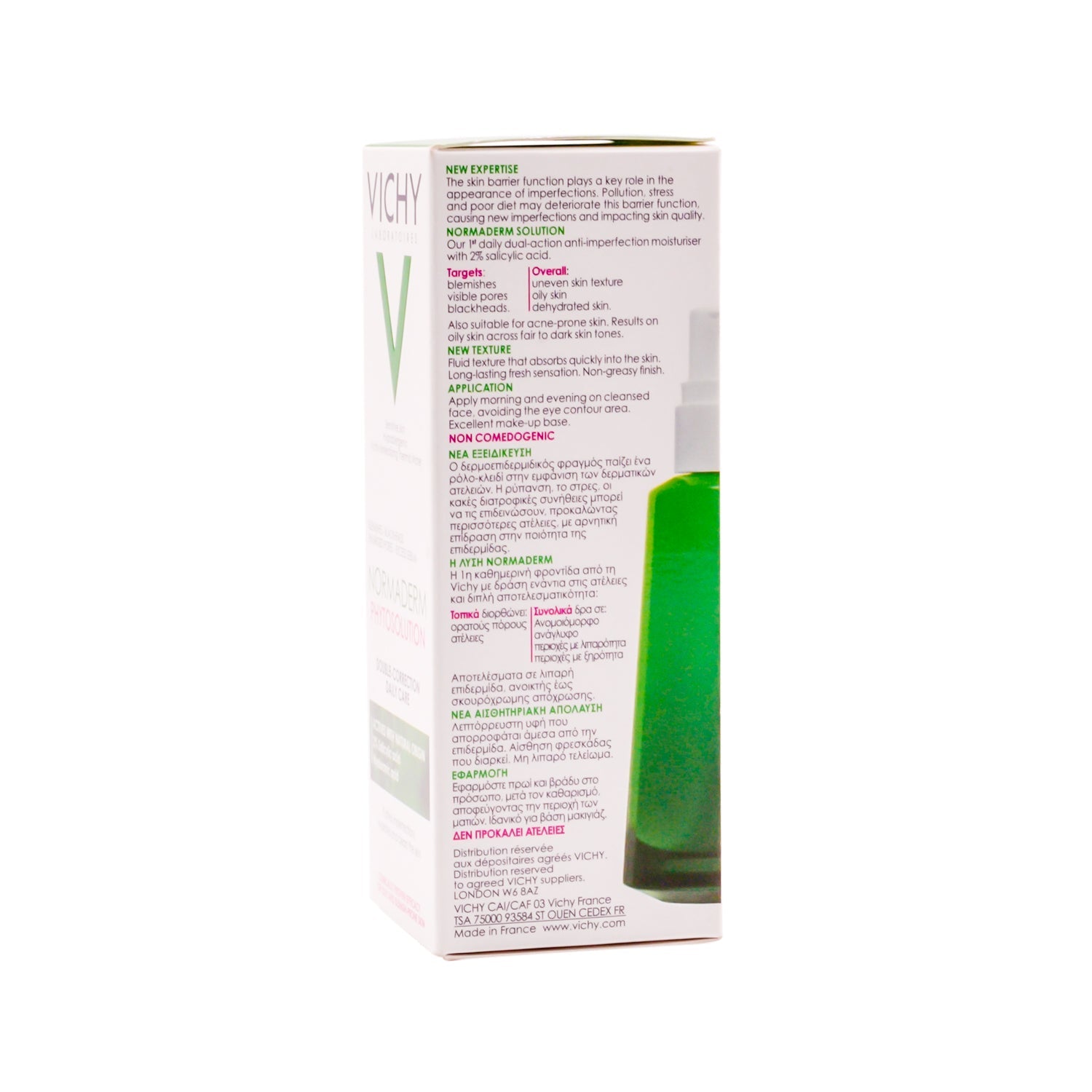 Vichy Normaderm Hypoallergenic 2% Salicylic Acid Facial Moisturizer with Sarcosinic & Hyaluronic Acid for Sensitive & Acne-Prone Skin - non comedogenic