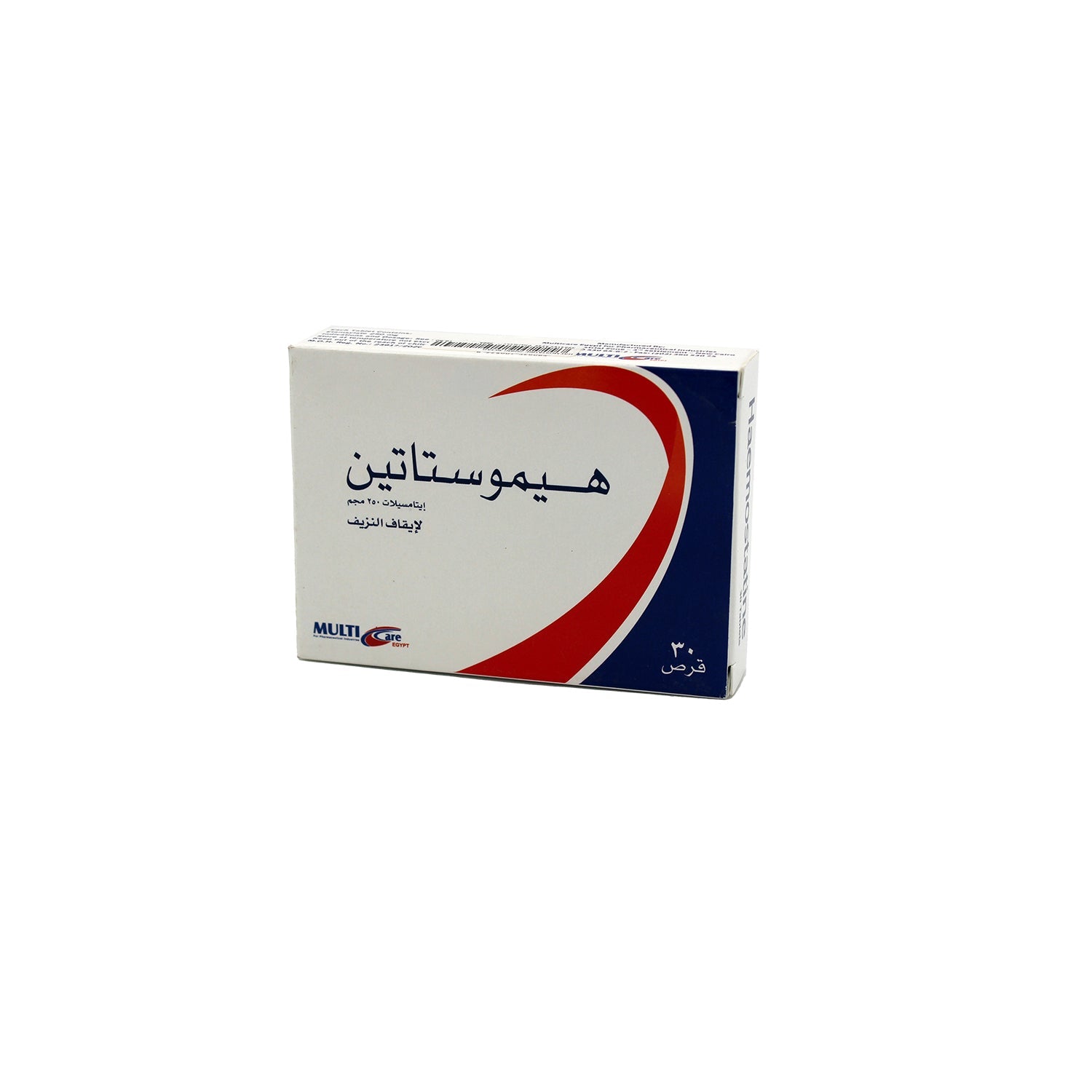 Haemostatine 250mg Etamsylate