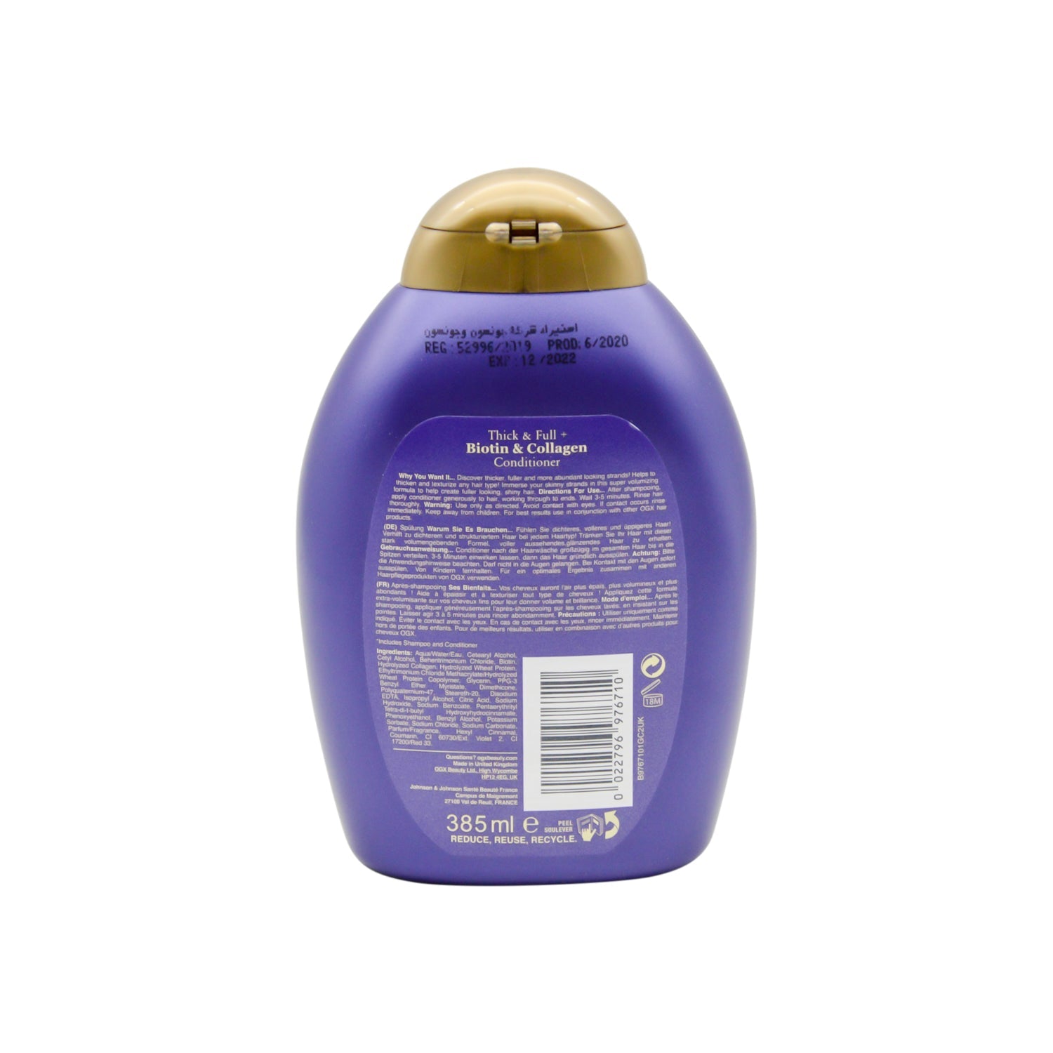 OGX Thick & Full Hair Conditioner with Biotin & Collagen - sulfate surfactants free