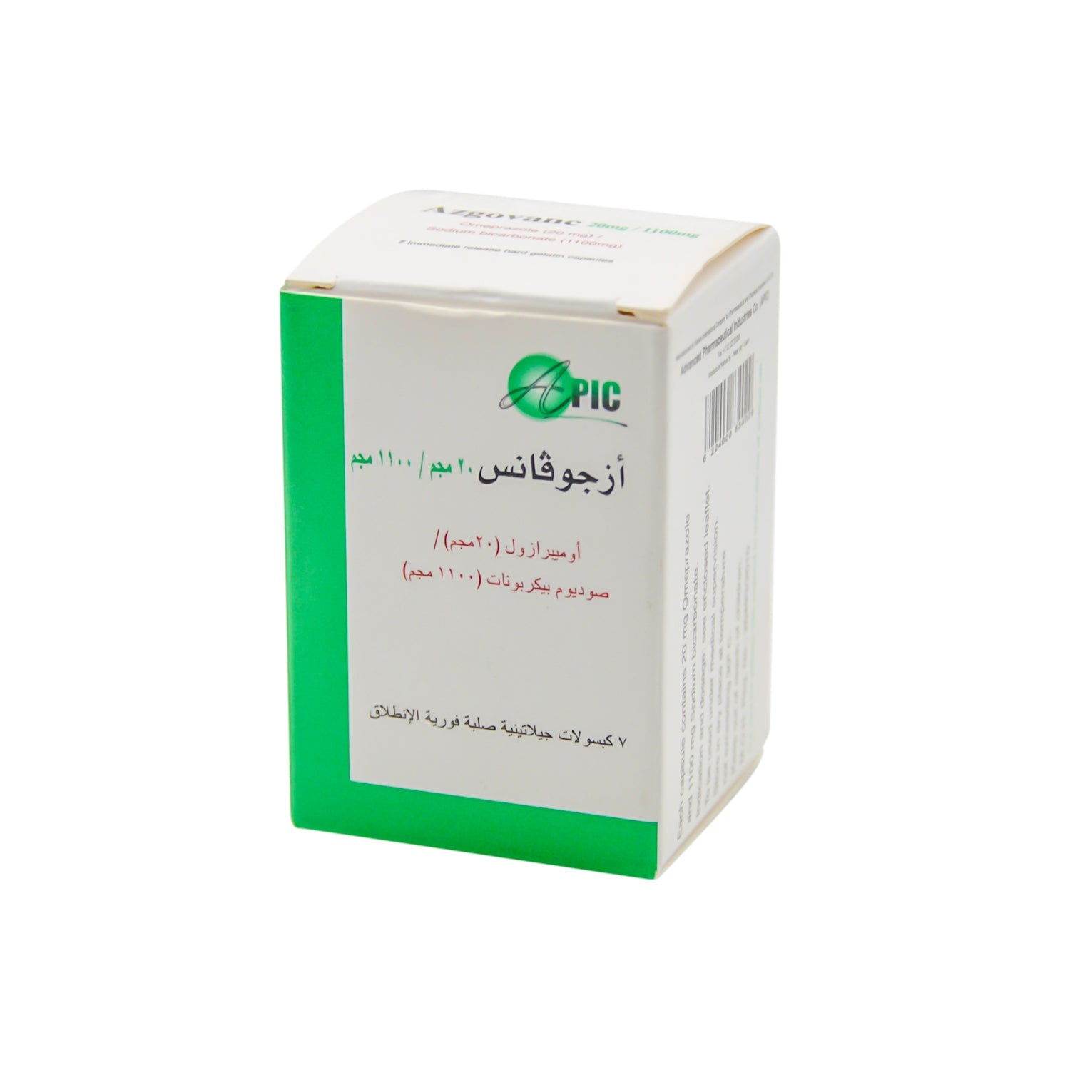 Azgovanc 20mg Omeprazole & 10000mg Sodium Bicarbonate