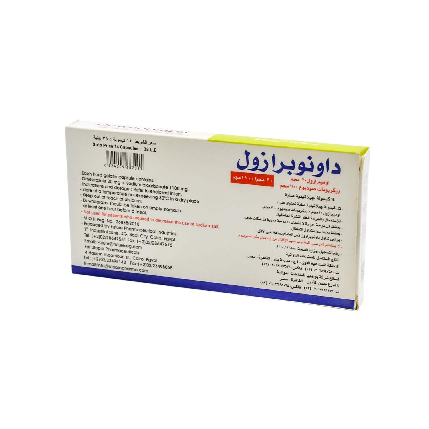 Downoprazol 20mg Omeprazole & 1100mg Sodium Bicarbonate