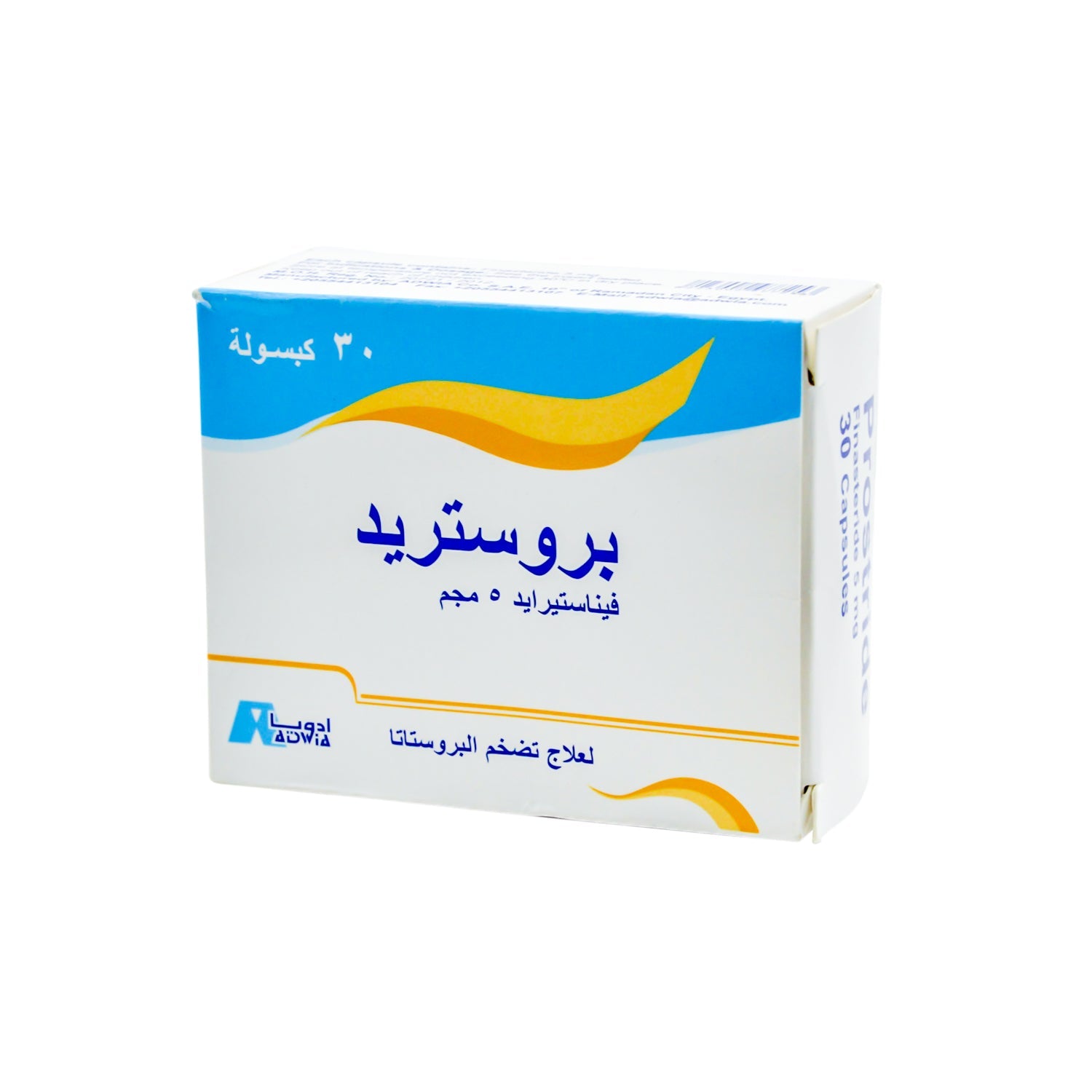 Prostride 5mg Finasteride