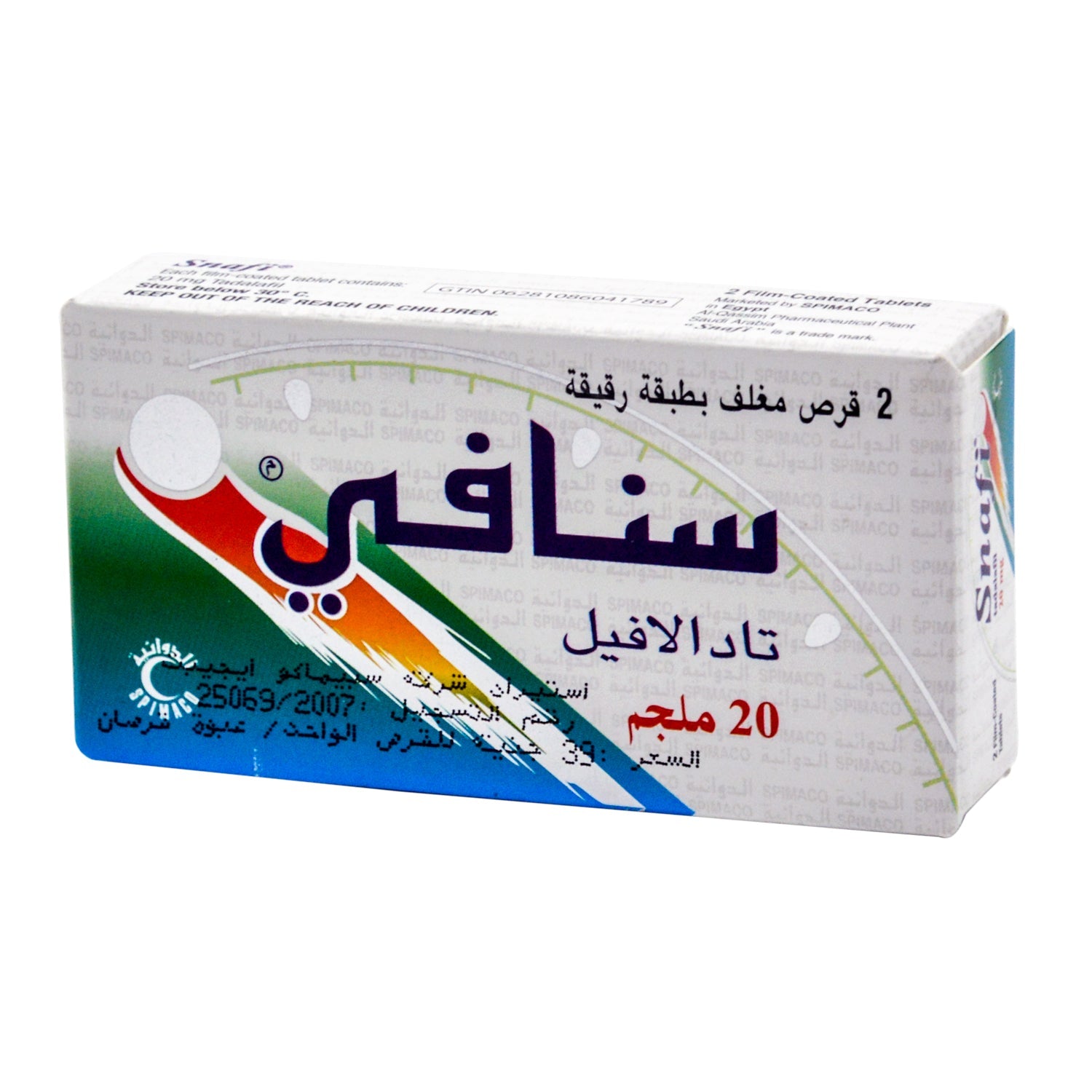Snafi 20mg Tadalafil