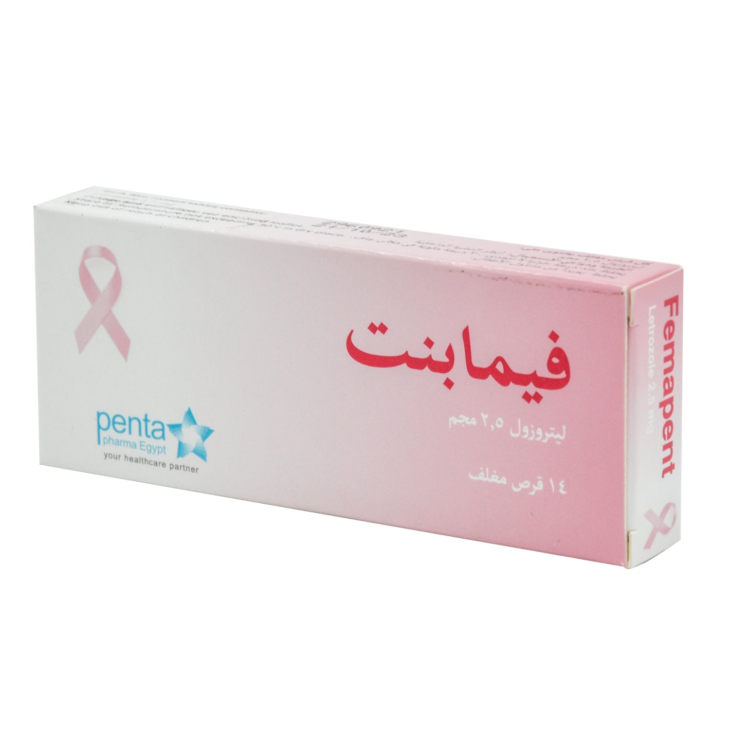 Femapent 2.5mg Letrozole