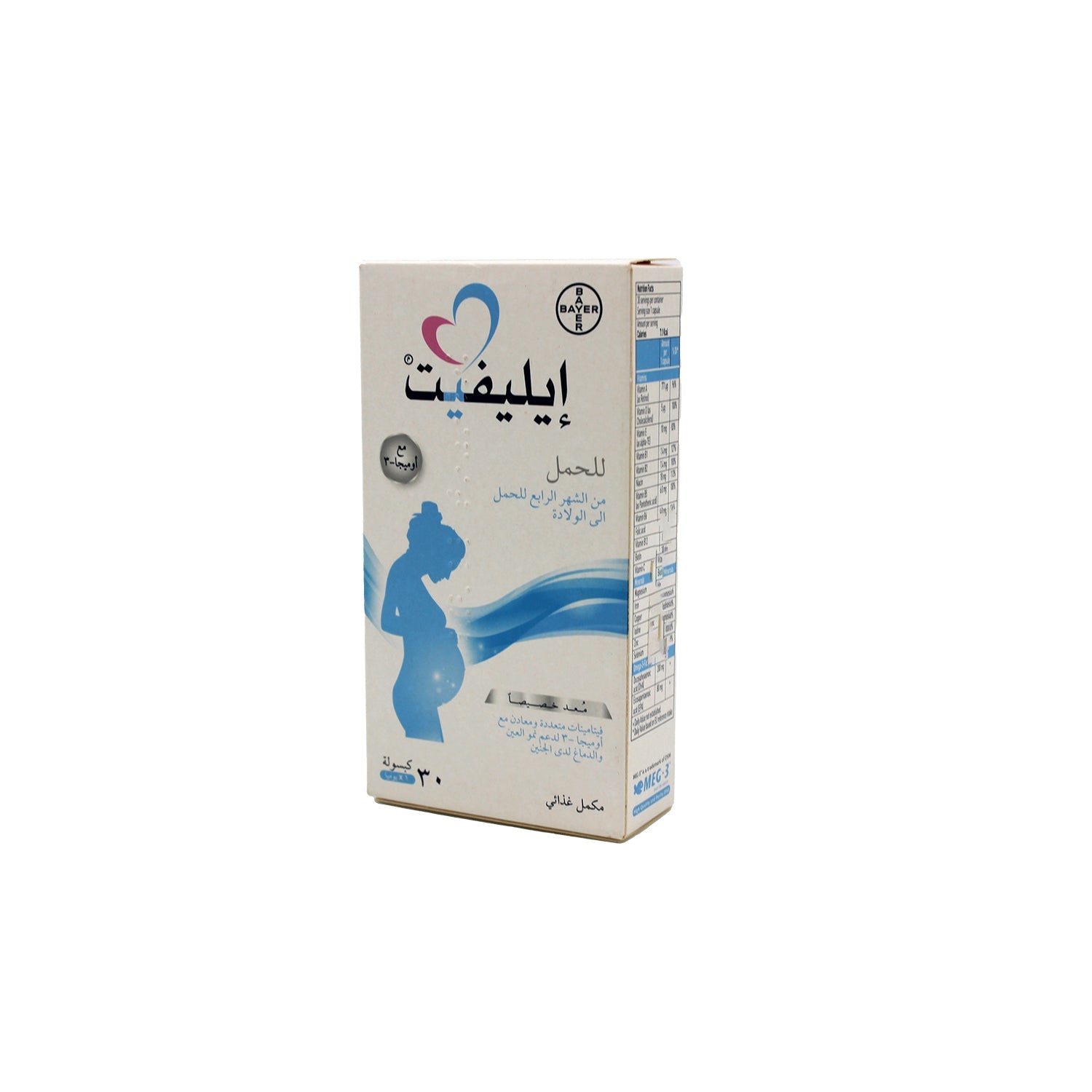 Elevit 2nd & 3rd Trimester Pregnancy Fetal Development Supplement with Multivitamins, Minerals & Omega-3 - pork free
