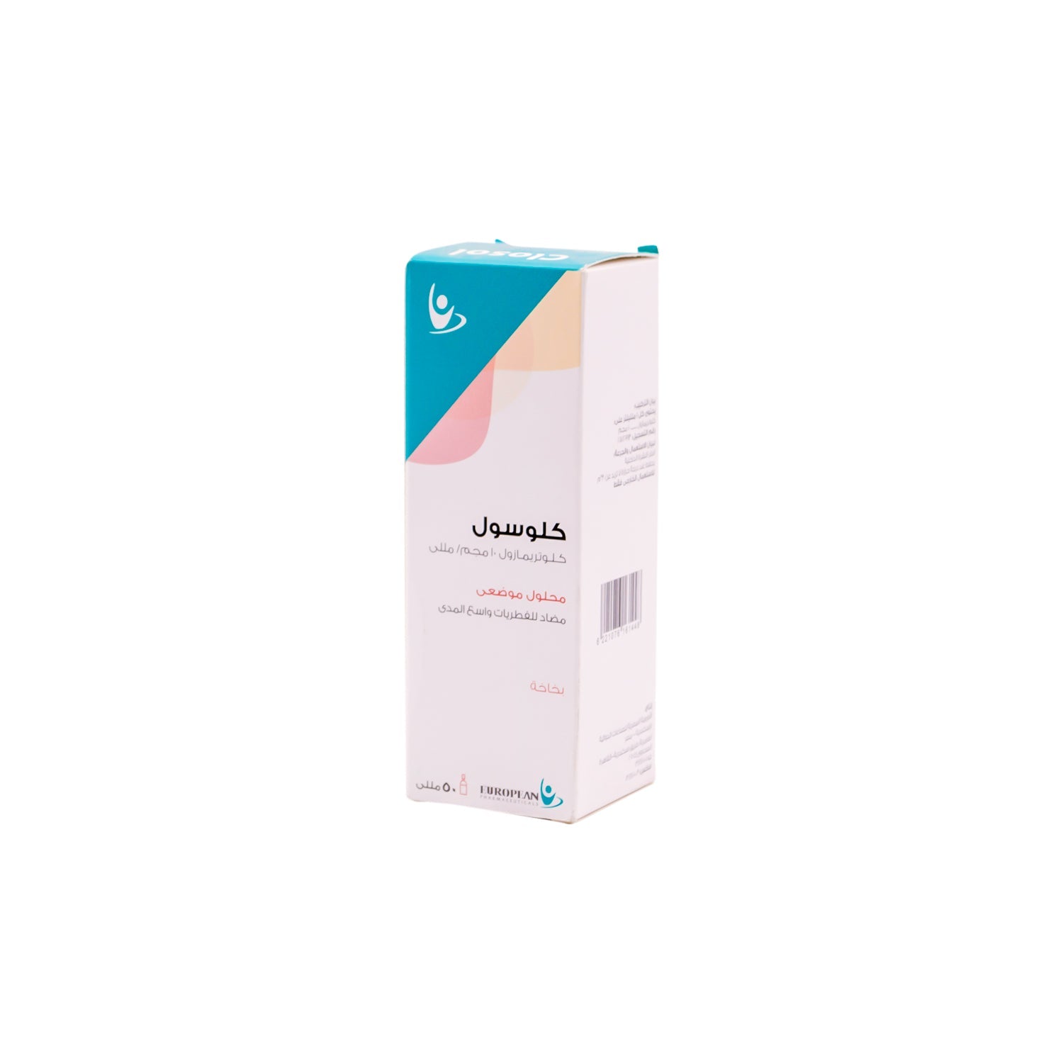 Closol 10mg Clotrimazole Topical Solution Spray