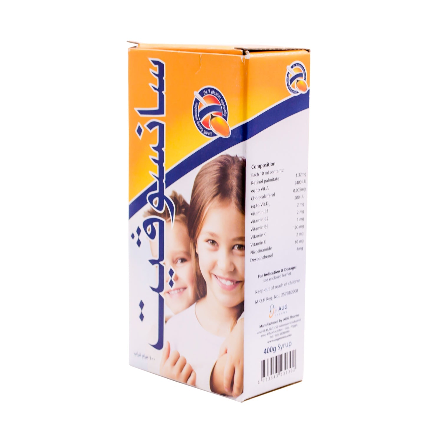 Sansovit Calcium Syrup 400ml