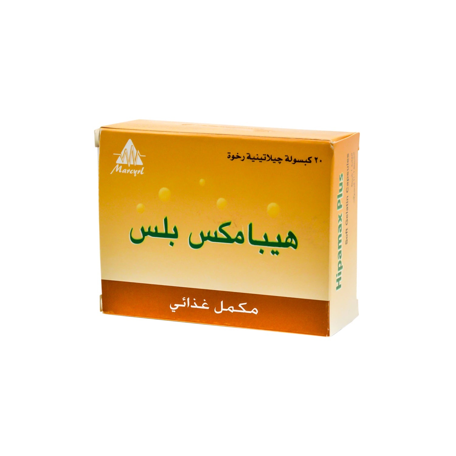 Hipamax Plus Supplement