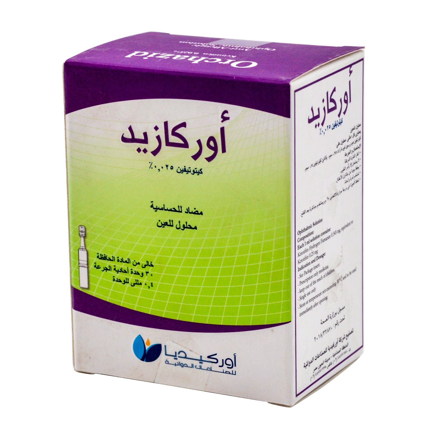 Orchazid 0.025% Ketotifen Anti-Allergy Ophthalmic Solution