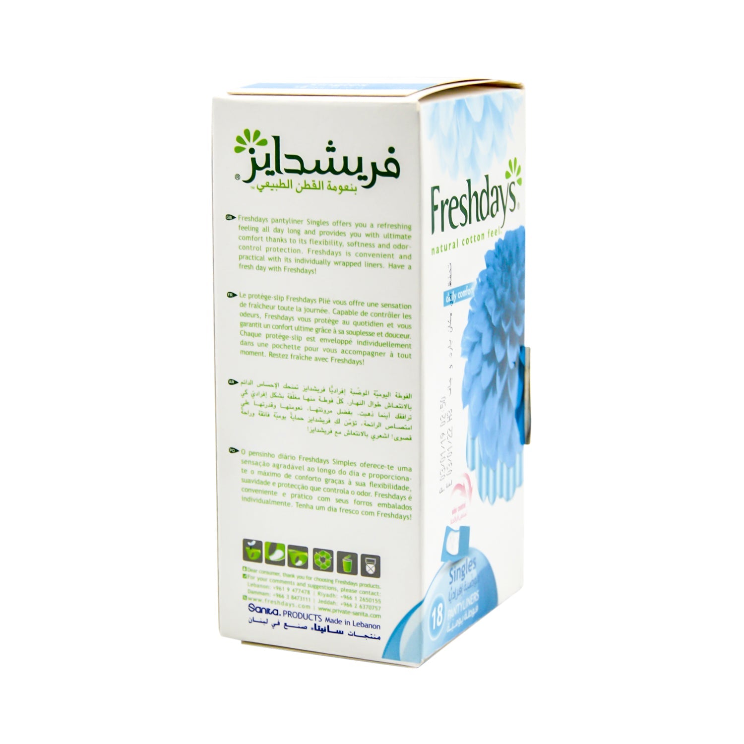 Freshdays Daily Pantyliner (Singles) 18 Piece