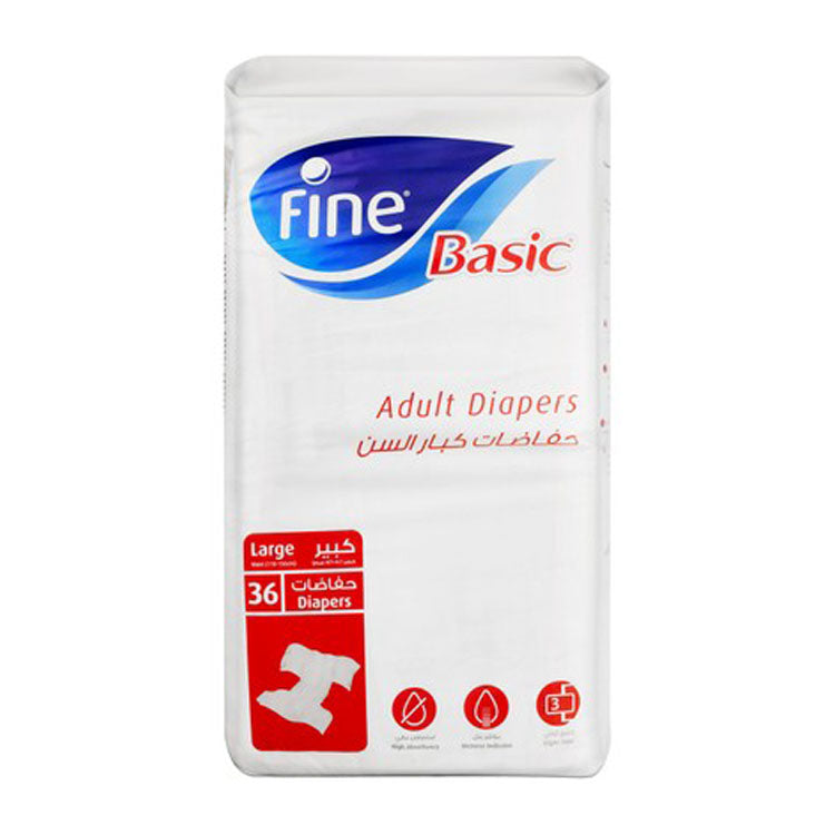Fine Large Adult Diapers (Waist 110-156cm)