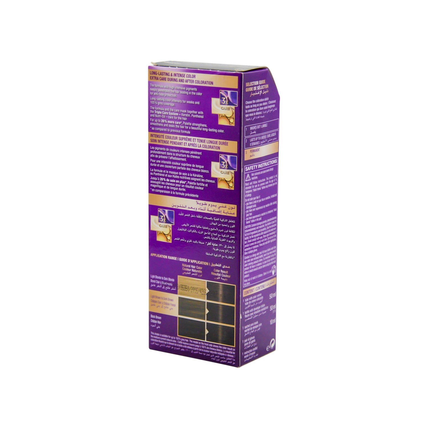 Schwarzkopf Palette Intensive Permanent Hair Color Cream with Keratin, Panthenol & Repairing Serum Dark Brown 3-0