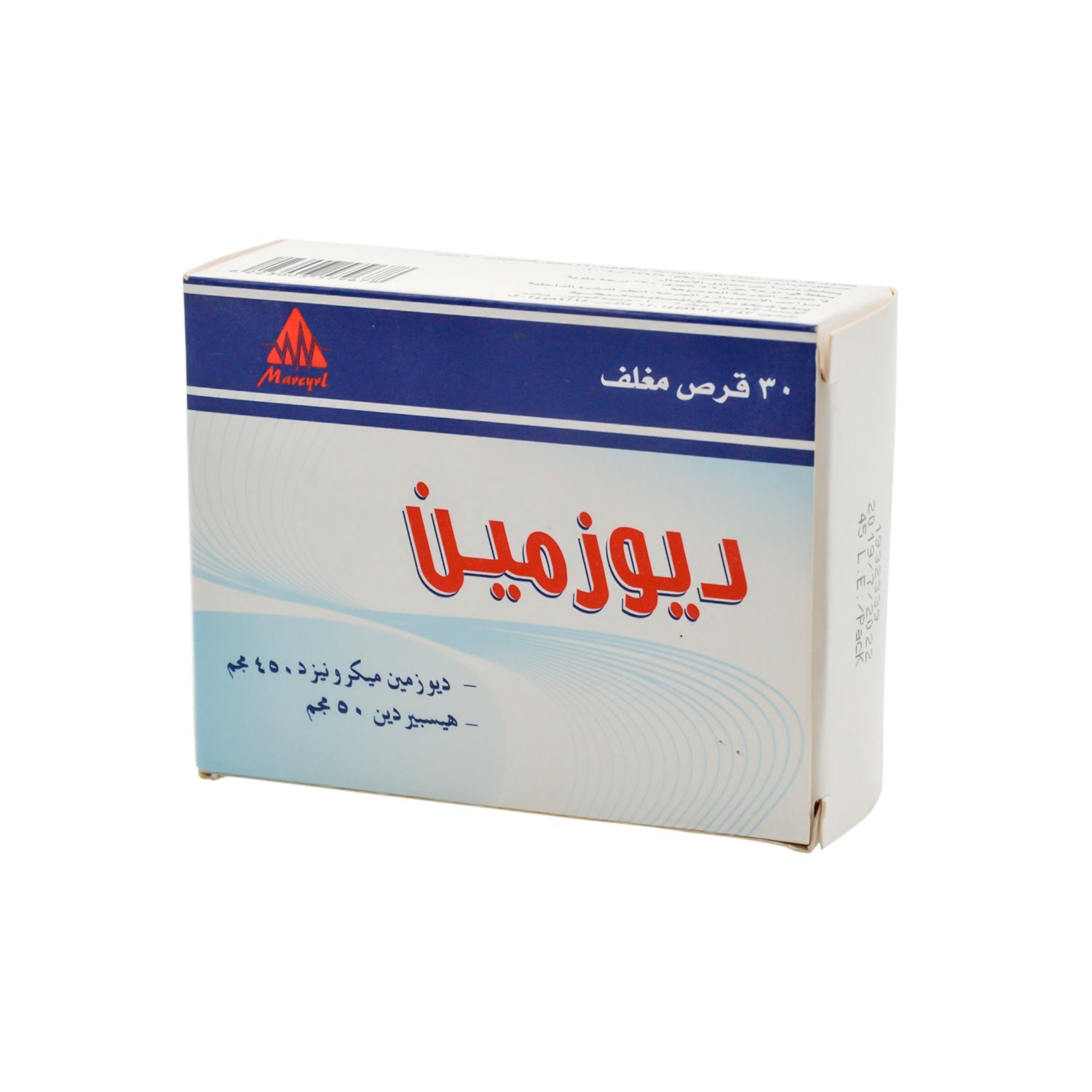Diosmin Plus 450mg Micronized Diosmin & 50mg Hesperidin