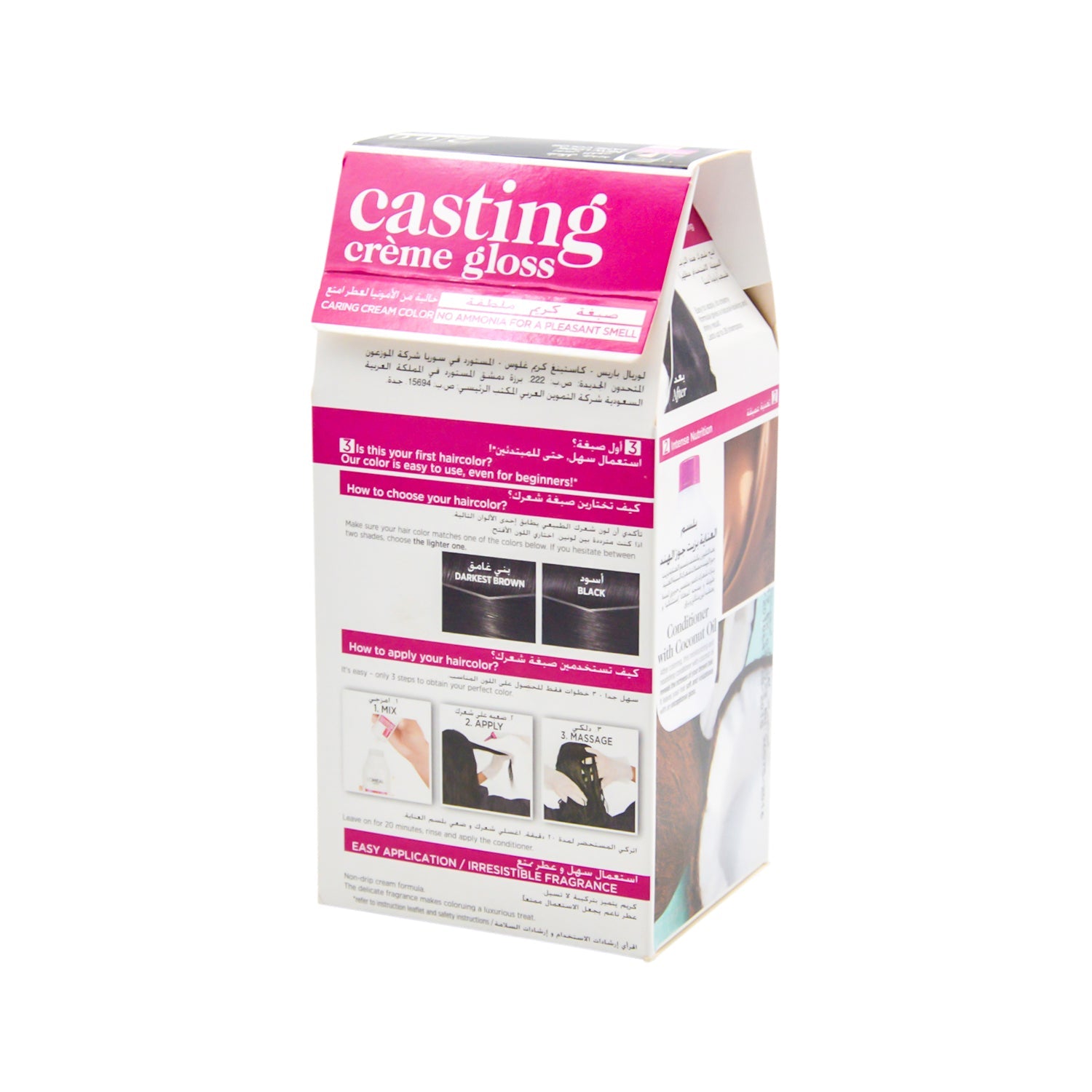 L'Oreal Casting Creme Gloss Hair Dye with Coconut Oil Conditioner Deep Black 200 - ammonia free