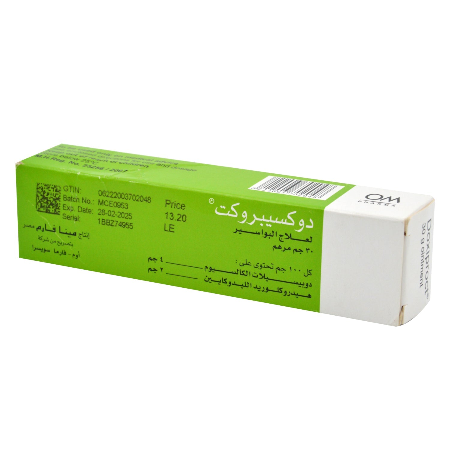 Doxiproct Hemorrhoids Ointment with Calcium Dobesilate & Lidocaine Hydrochloride