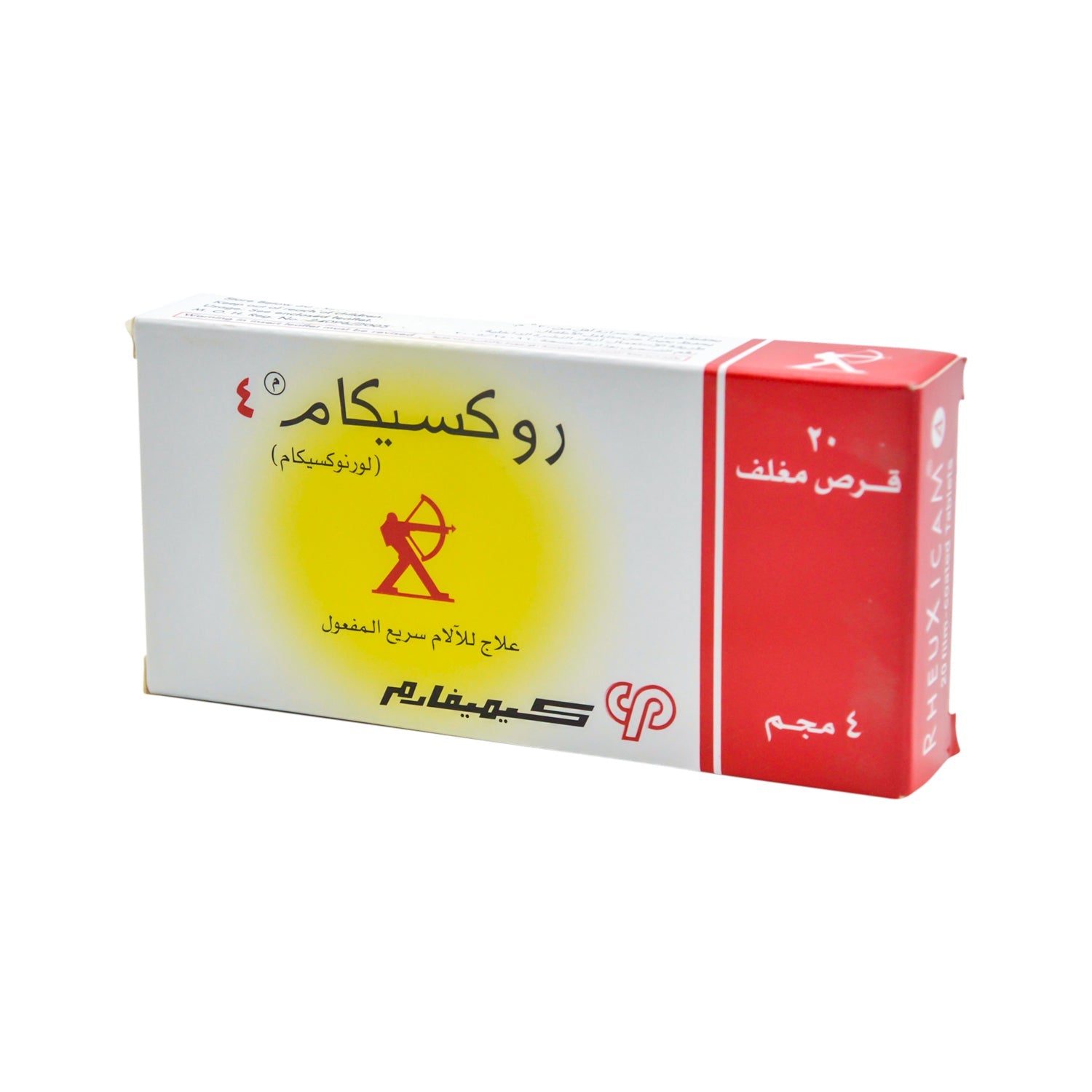 Rheuxicam 4mg Lornoxicam Potent Analgesic & Anti-Inflammatory
