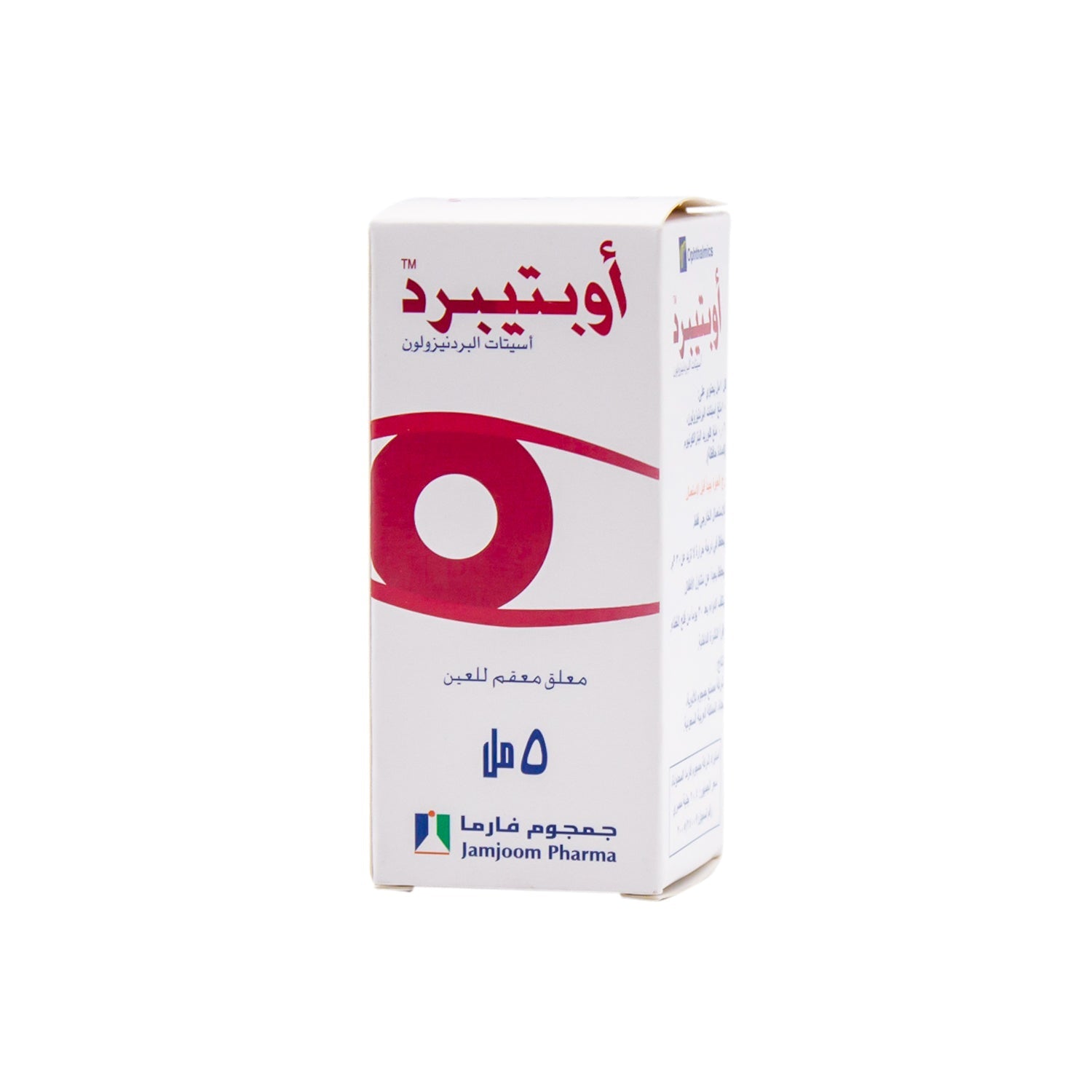 Optipred Sterile Ophthalmic Suspension