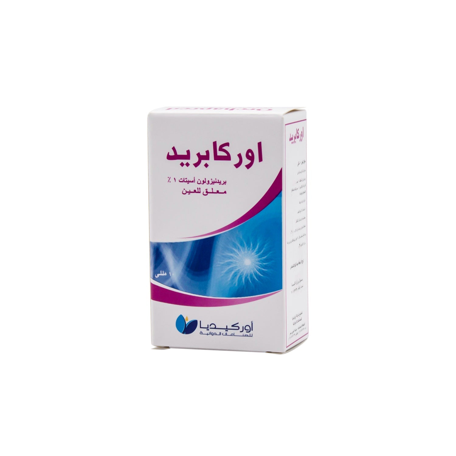 Orchapred 1% Prednisolone Acetate Ophthalmic Suspension