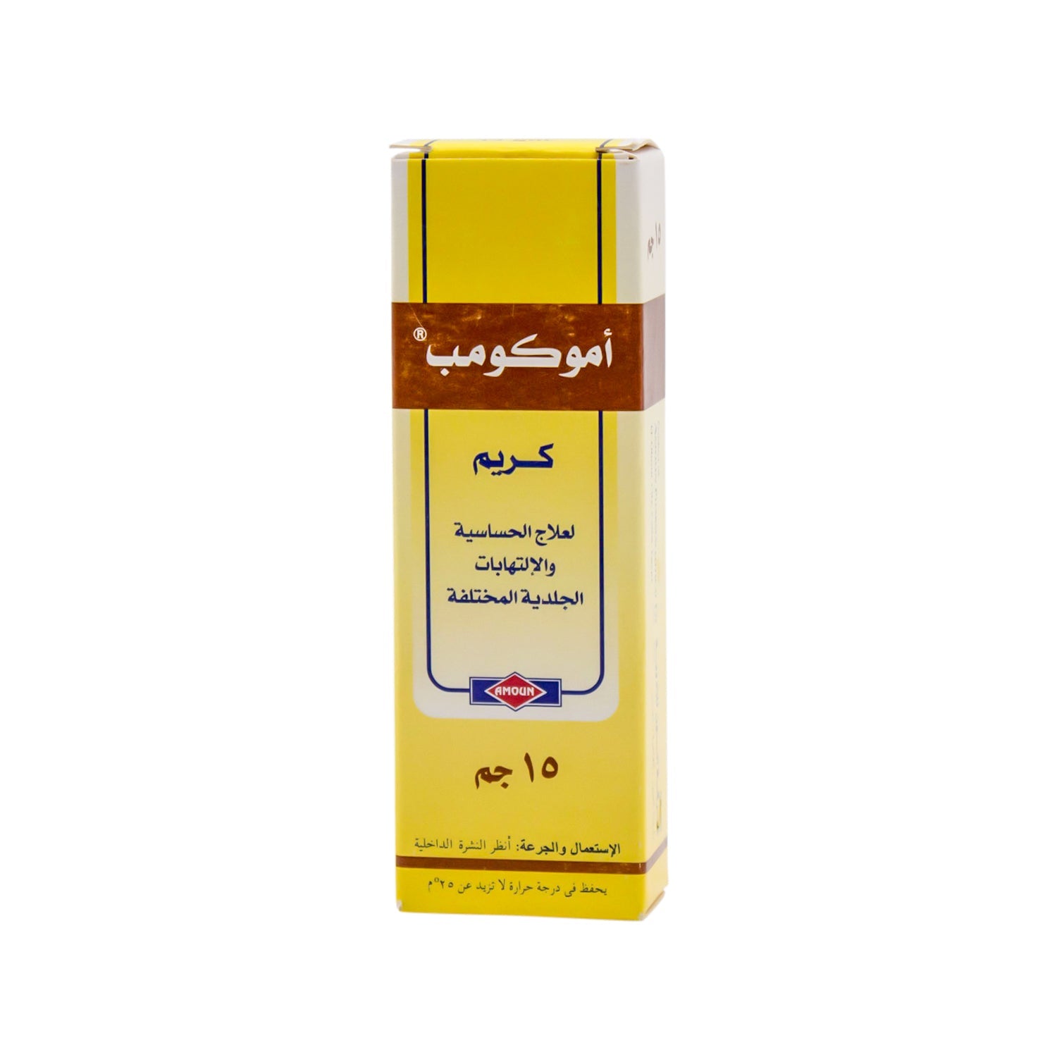 Amocomb Topical Cream for Inflammatory & Pruritic Manifestations of Dermatoses