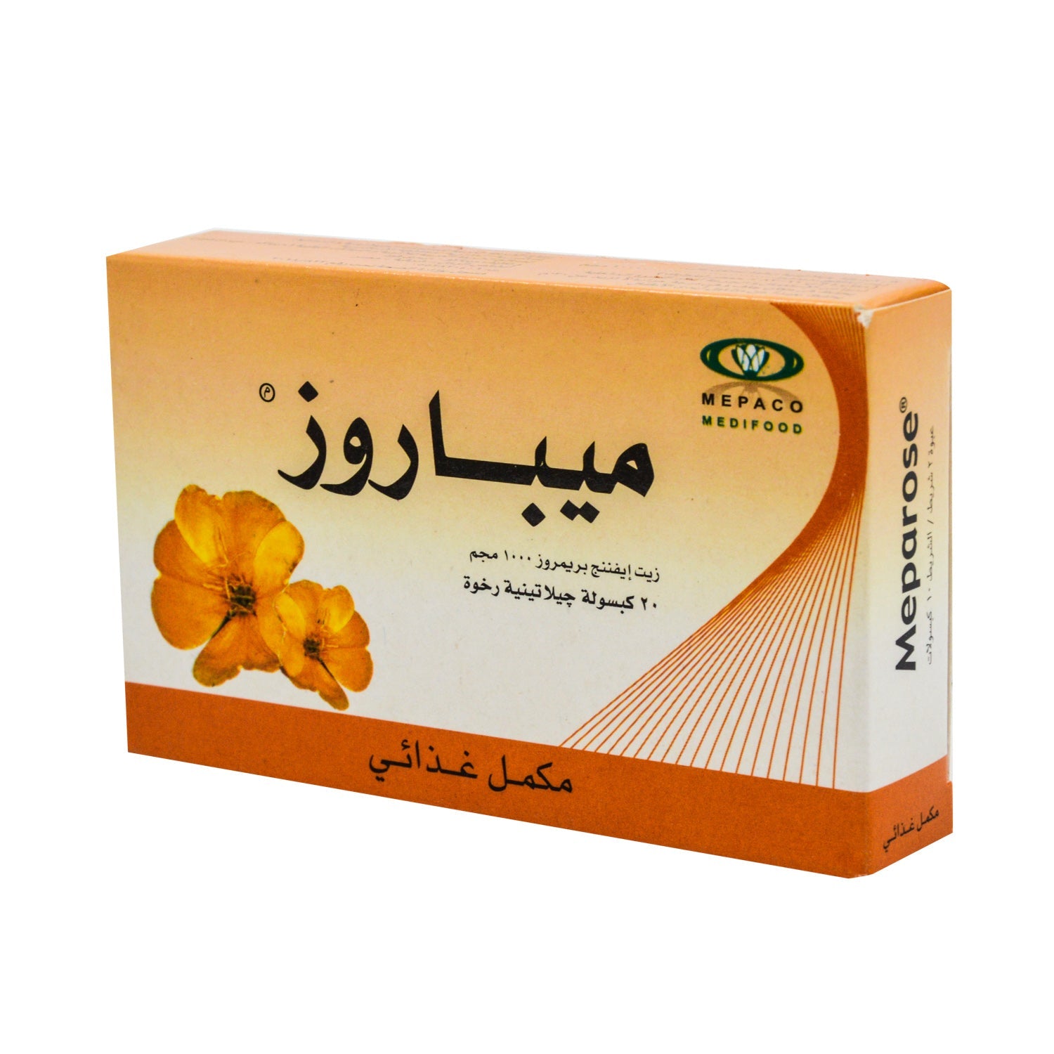 Meparose 1000mg Evening Primrose Oil Supplement