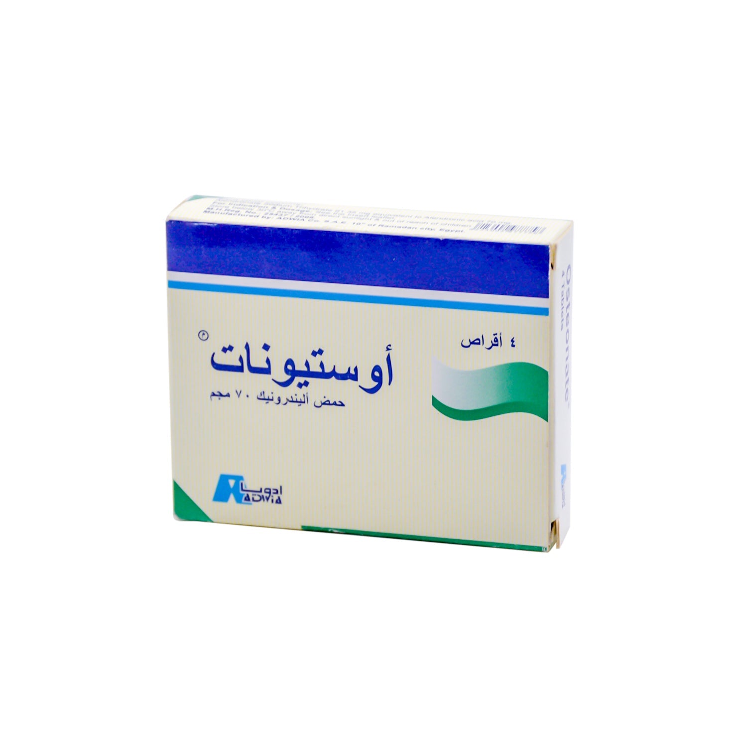 Osteonate 70mg Alendronic Acid