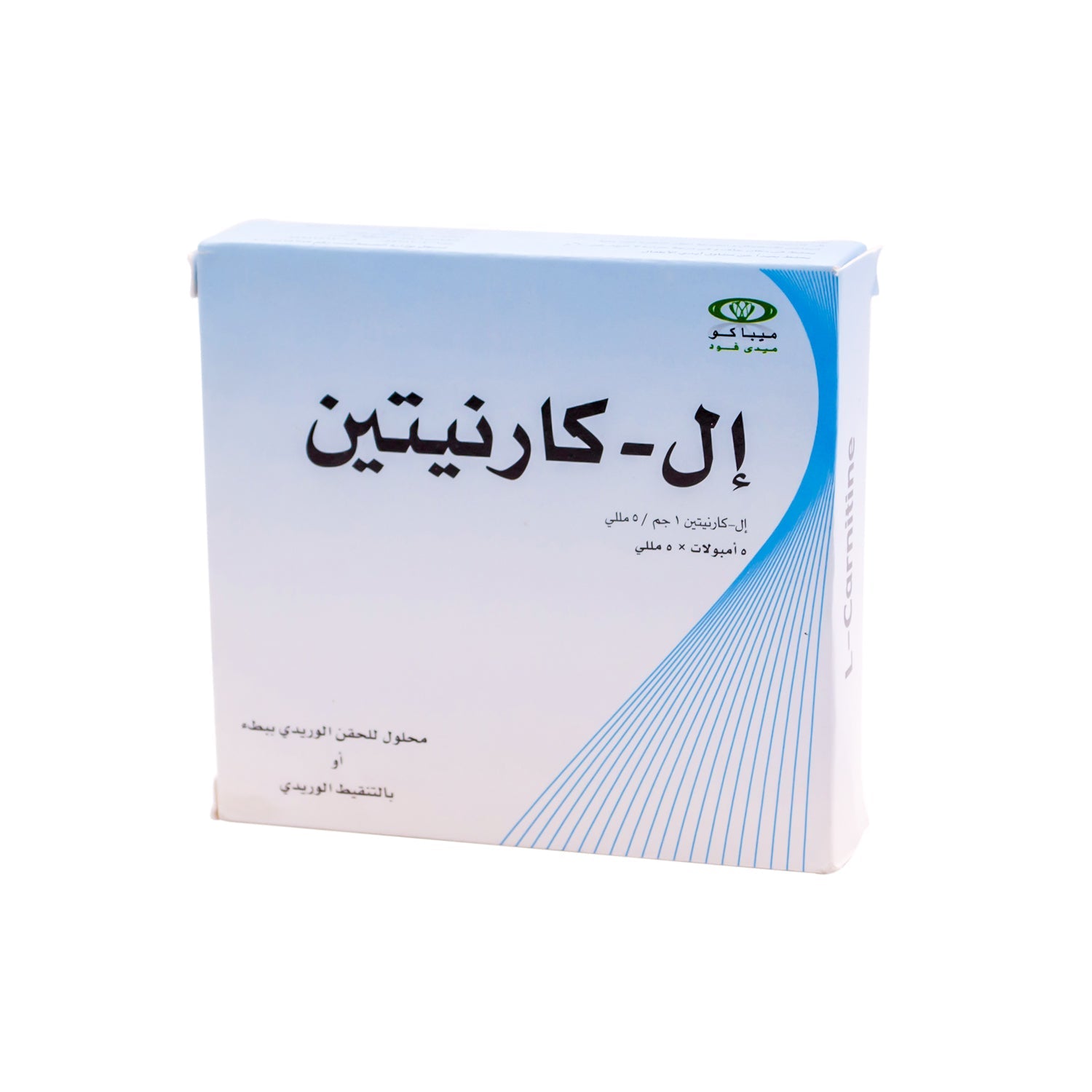 L-Carnitine 1g Ampoules for Intravenous Injection