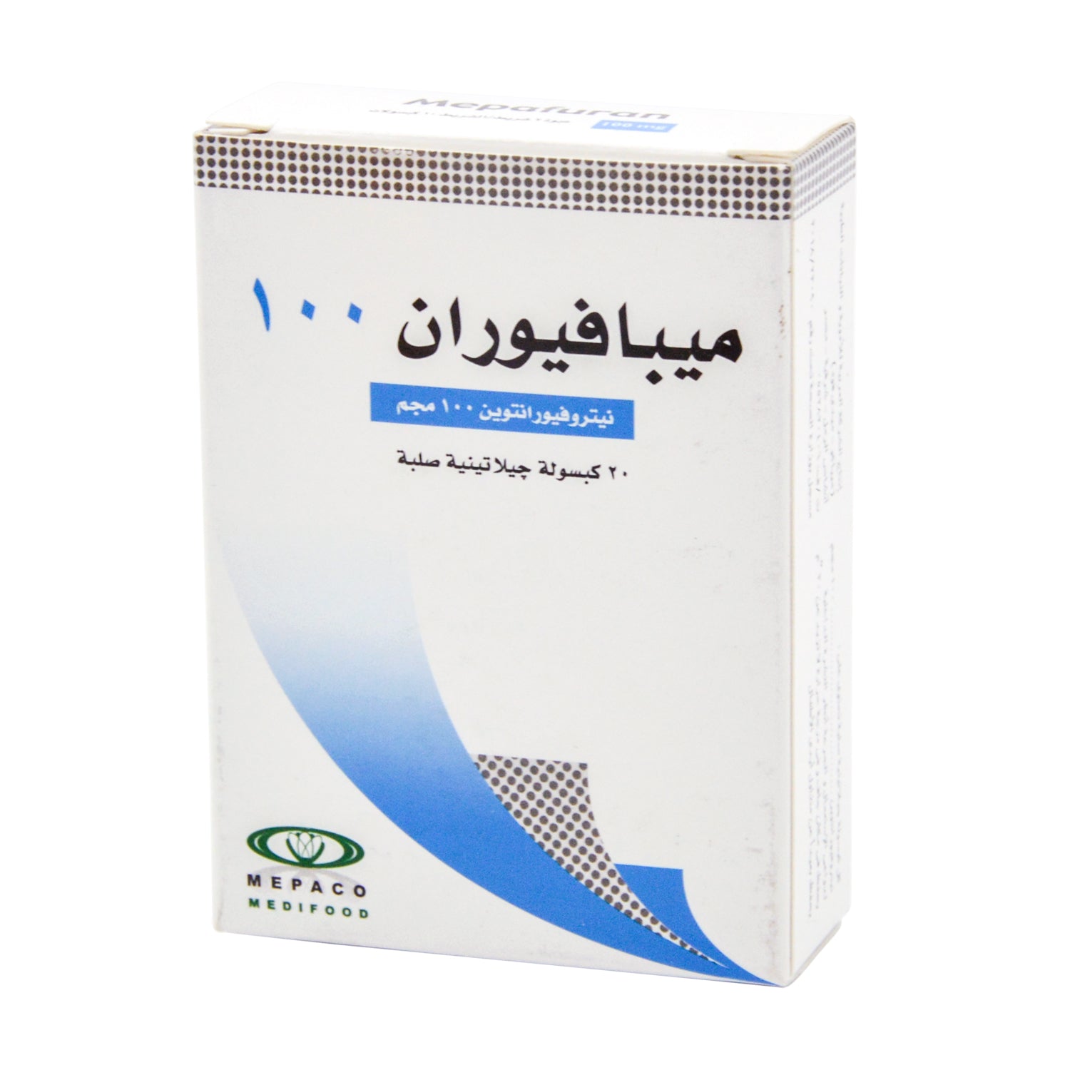 Mepa-Furan 100mg Nitrofurantoin Macrocrystals