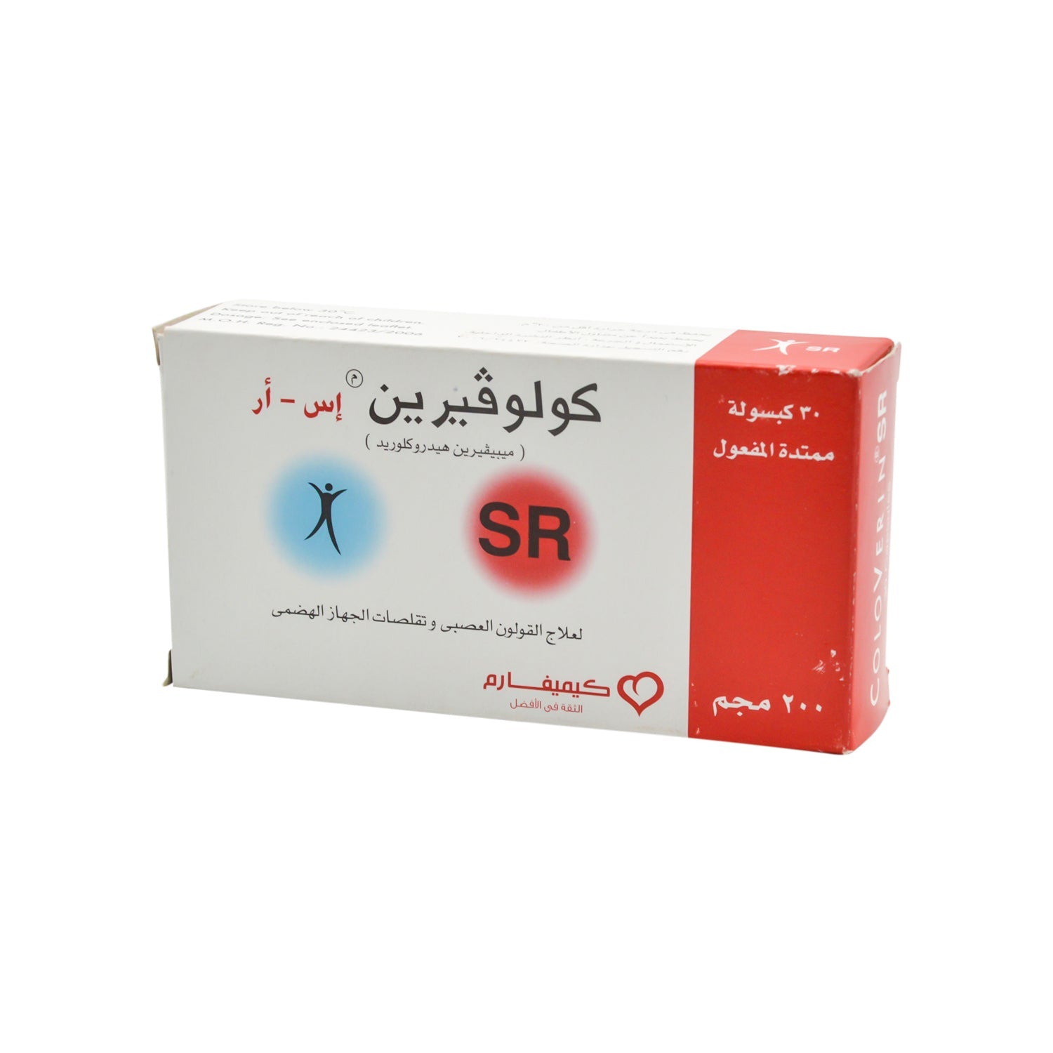 Coloverin SR 200mg Mebeverine Hydrochloride Sustained Release Capsules