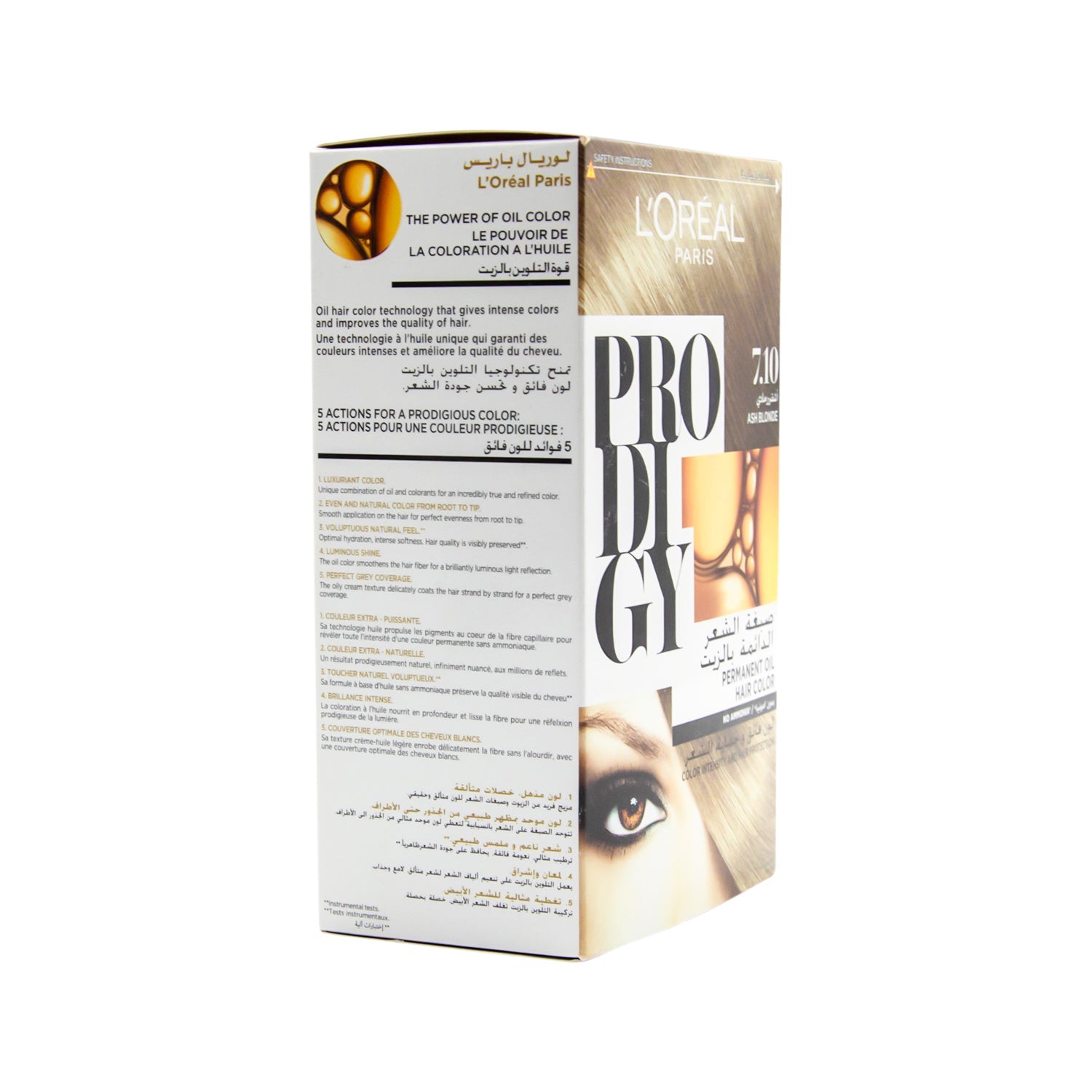 L'Oreal Prodigy Permanent Oil Hair Color Ash Blonde 7.10 - ammonia free