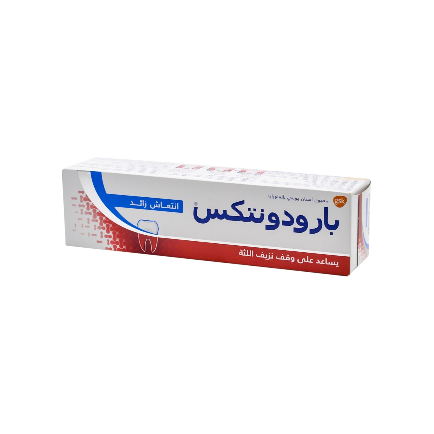 Parodontax Extra Fresh Toothpaste with Fluoride