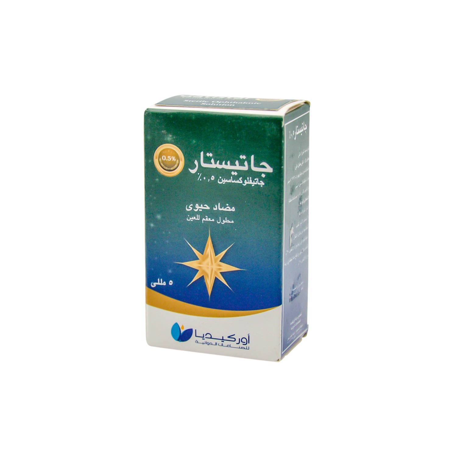 Gatistar 0.5% Gatifloxacin Antibiotic Sterile Ophthalmic Solution