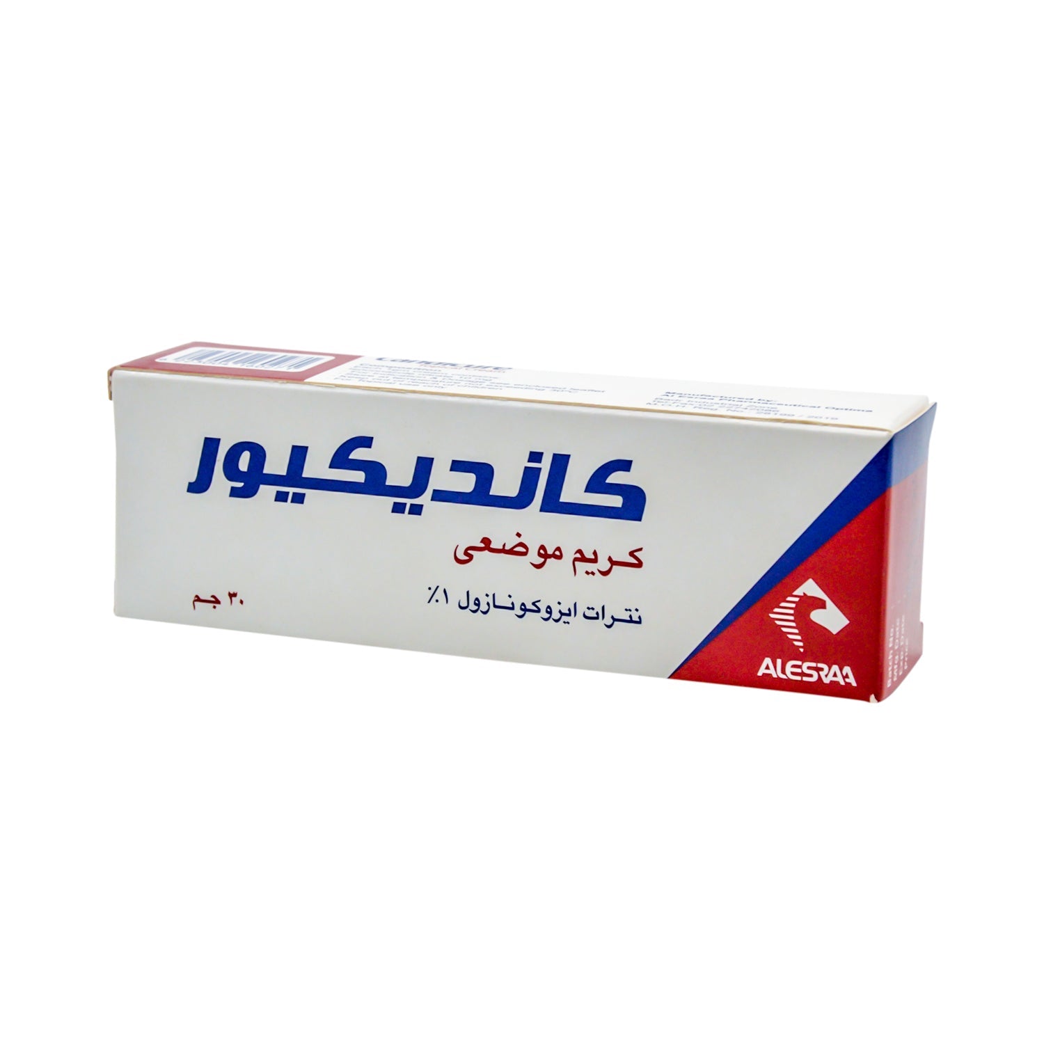 كريم كانديكيور الموضعي بتركيز 10 ملغ من نترات إيزوكونازول