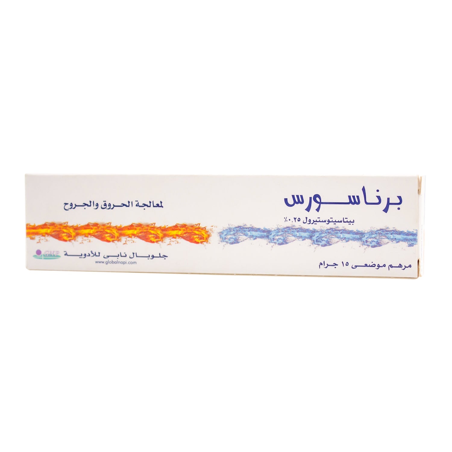 Burnasores Ointment with B-0.25% Sitosterol for Burns & Wounds