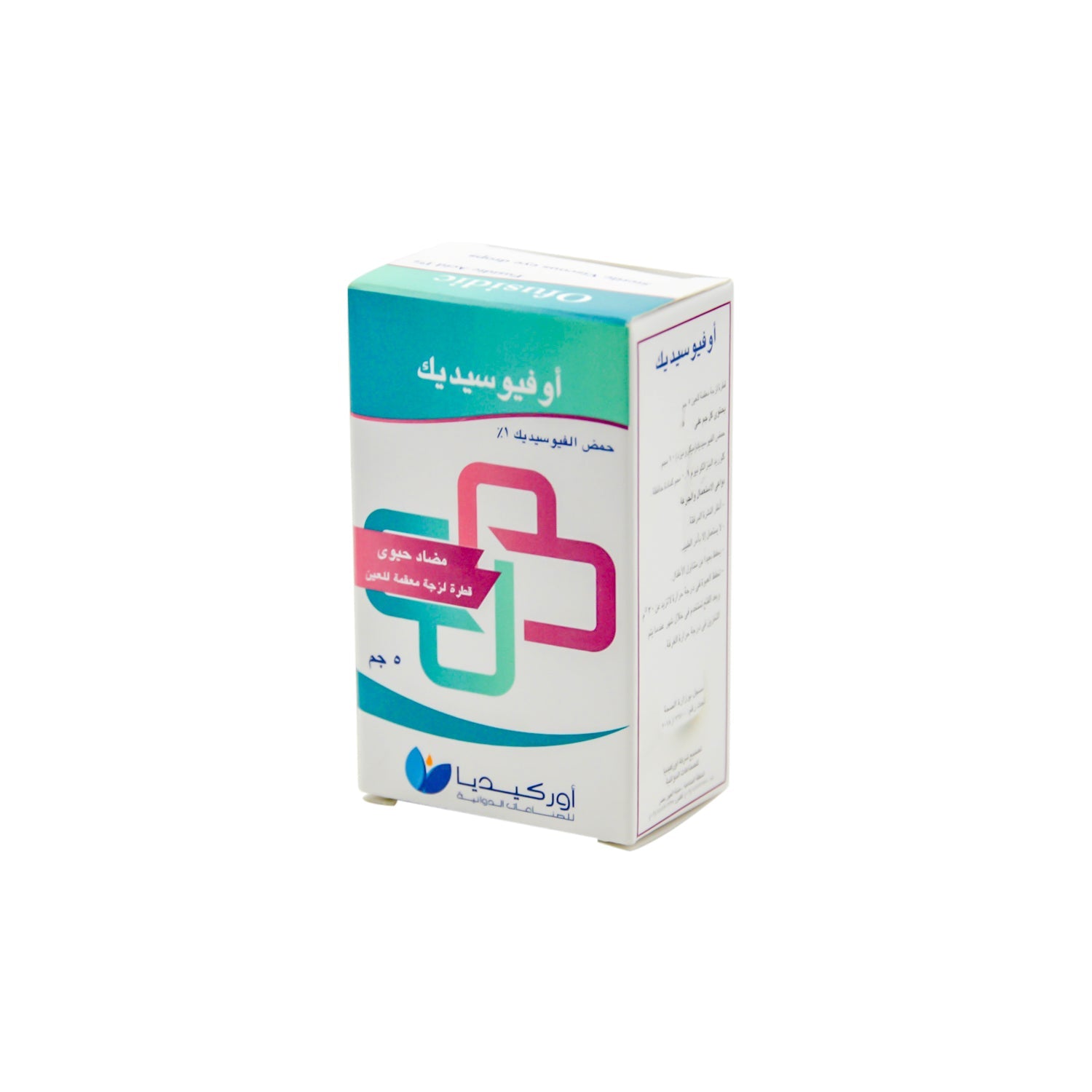 Ofusidic 1% Fusidic Acid Antibiotic Sterile Viscous Eye Drops