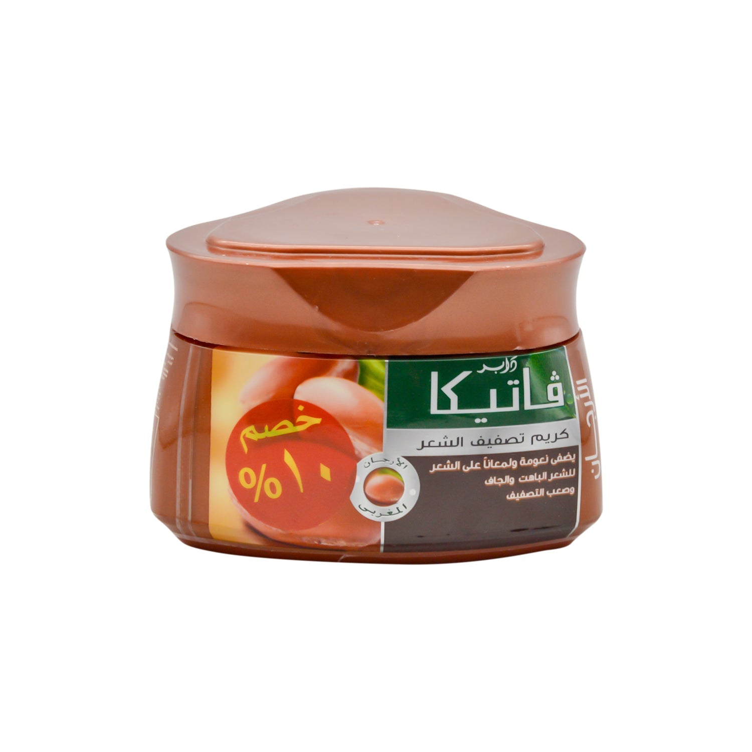Vatika Soft & Silky Styling Hair Cream with Moroccan Argan for Dull, Dry & Unmanageable Hair - PVC free, animal testing free, alcohol free