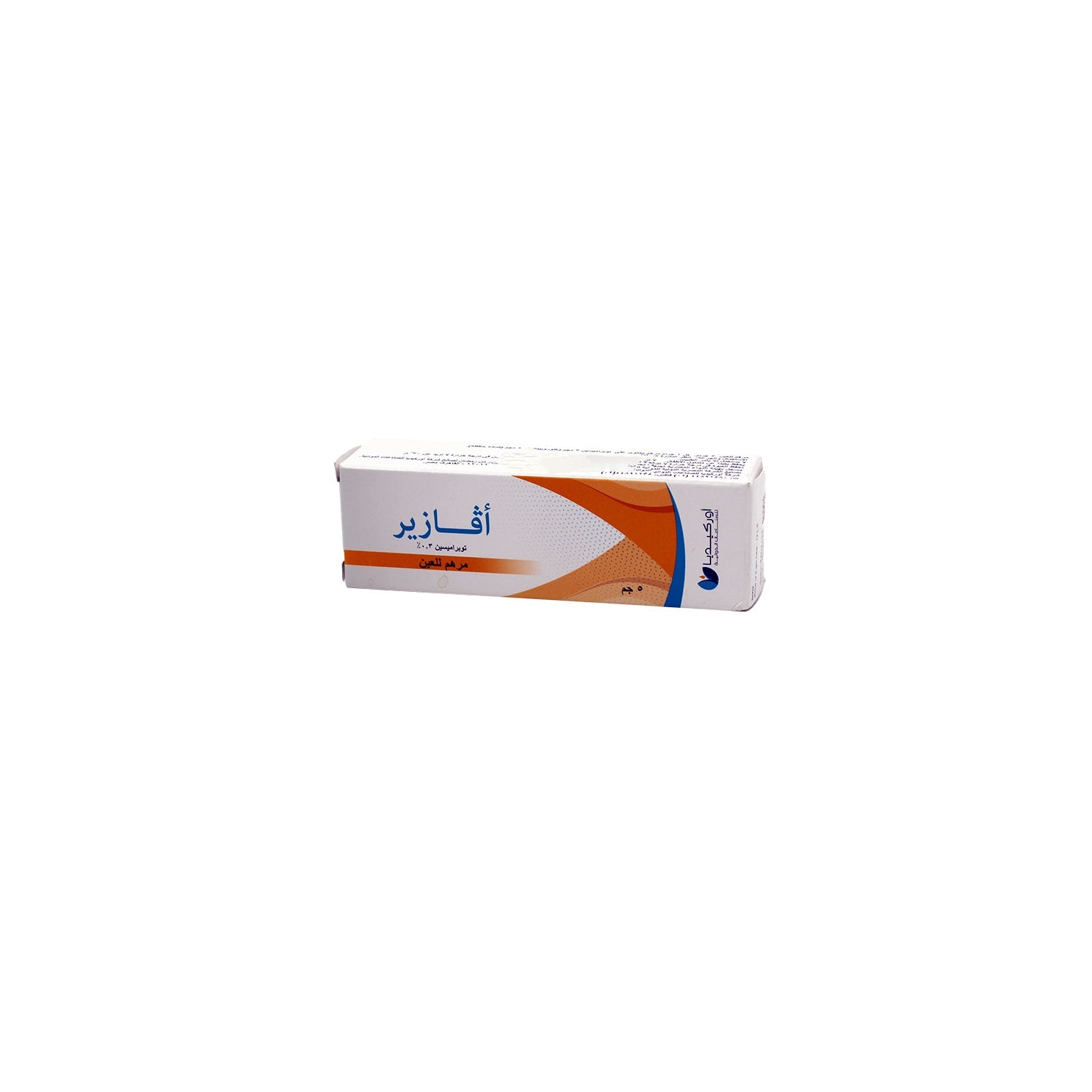 Avazir 0.3% Tobramycin Ophthalmic Ointment
