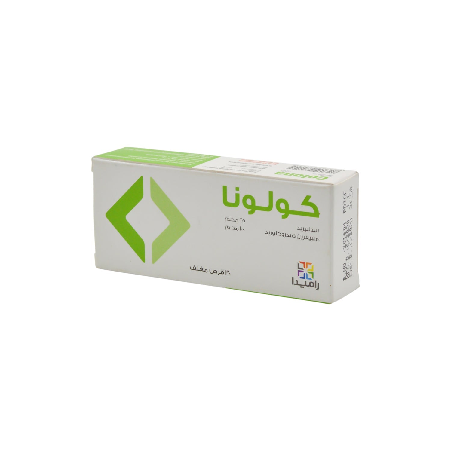 Colona 25mg Sulpiride & 100mg Mebeverine Hydrochloride