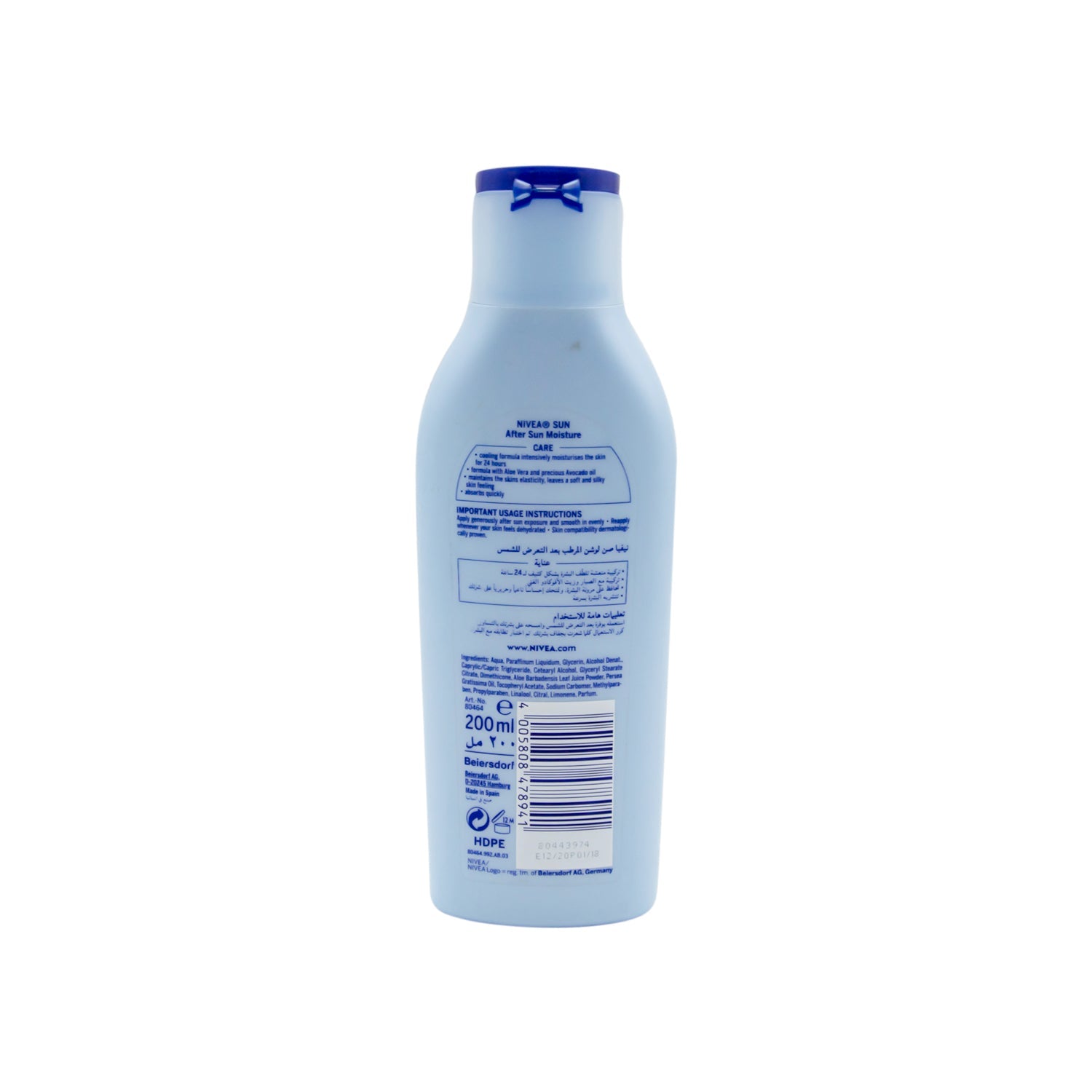 NIVEA After Sun Moisturizing Lotion with Aloe Vera Extract & Avocado Oil