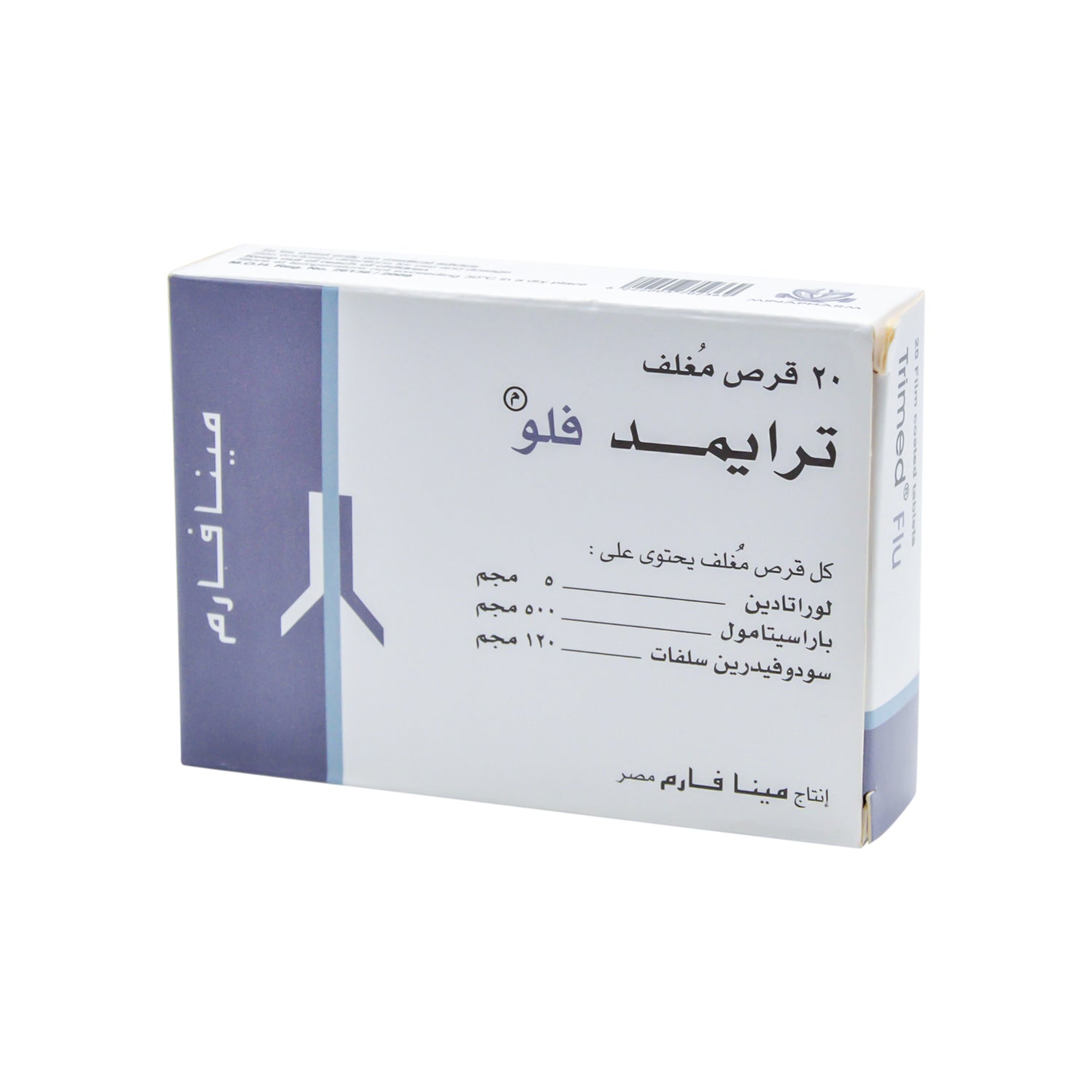 Trimed Flu with Loratadine, Paracetamol & Pseudoephedrine Sulfate
